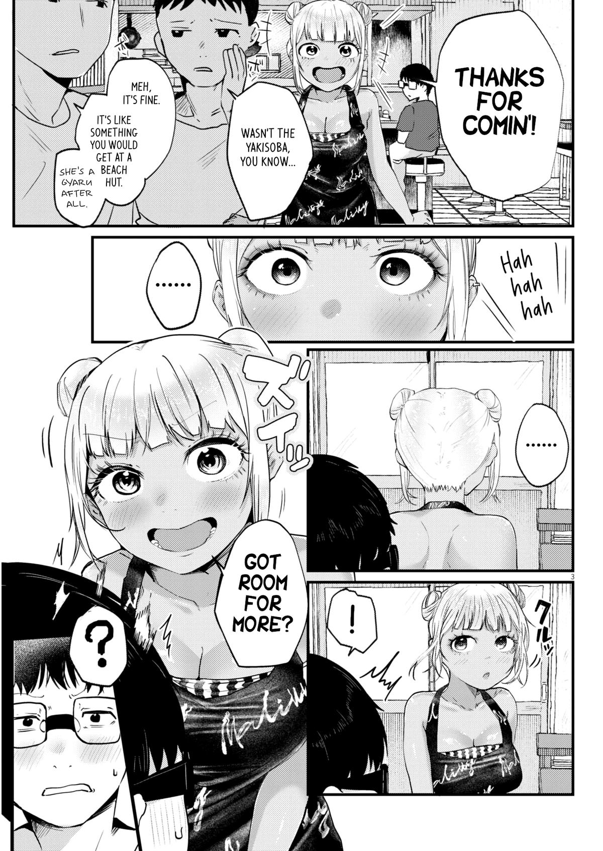 Renge to Naruto! Chapter 12 3