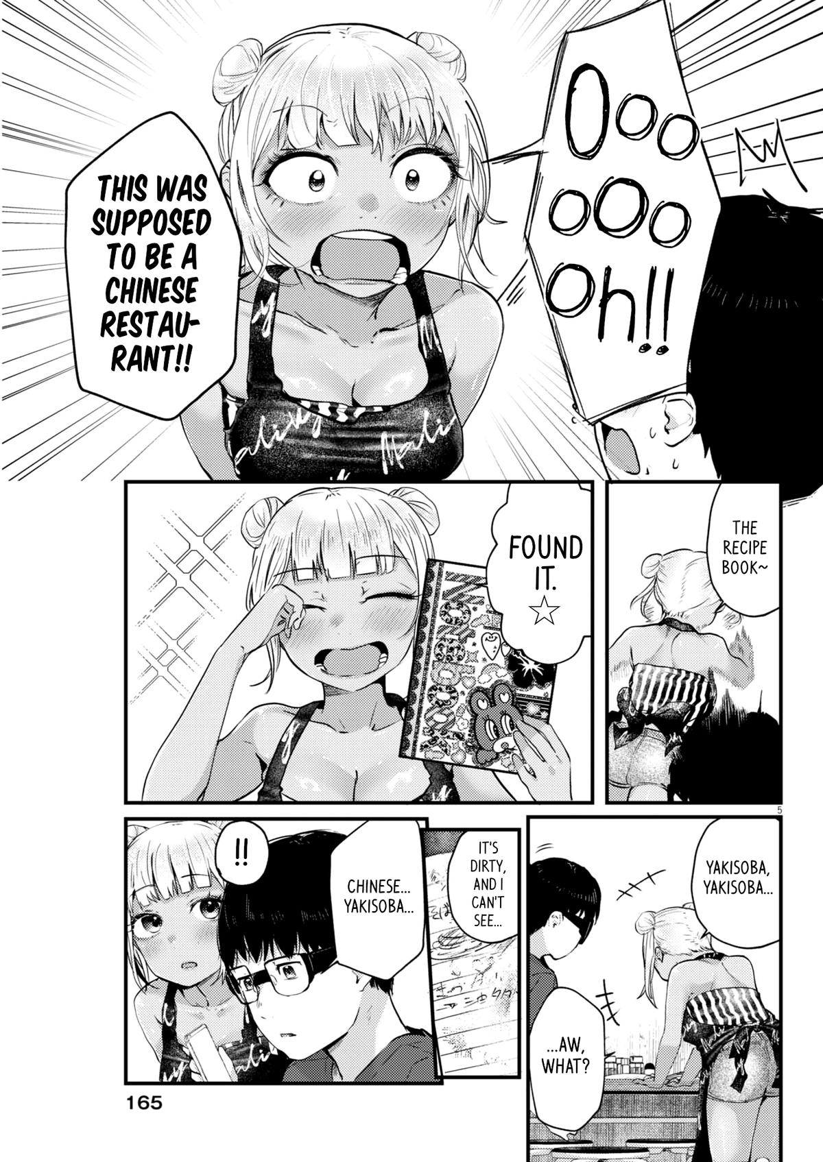 Renge to Naruto! Chapter 12 5