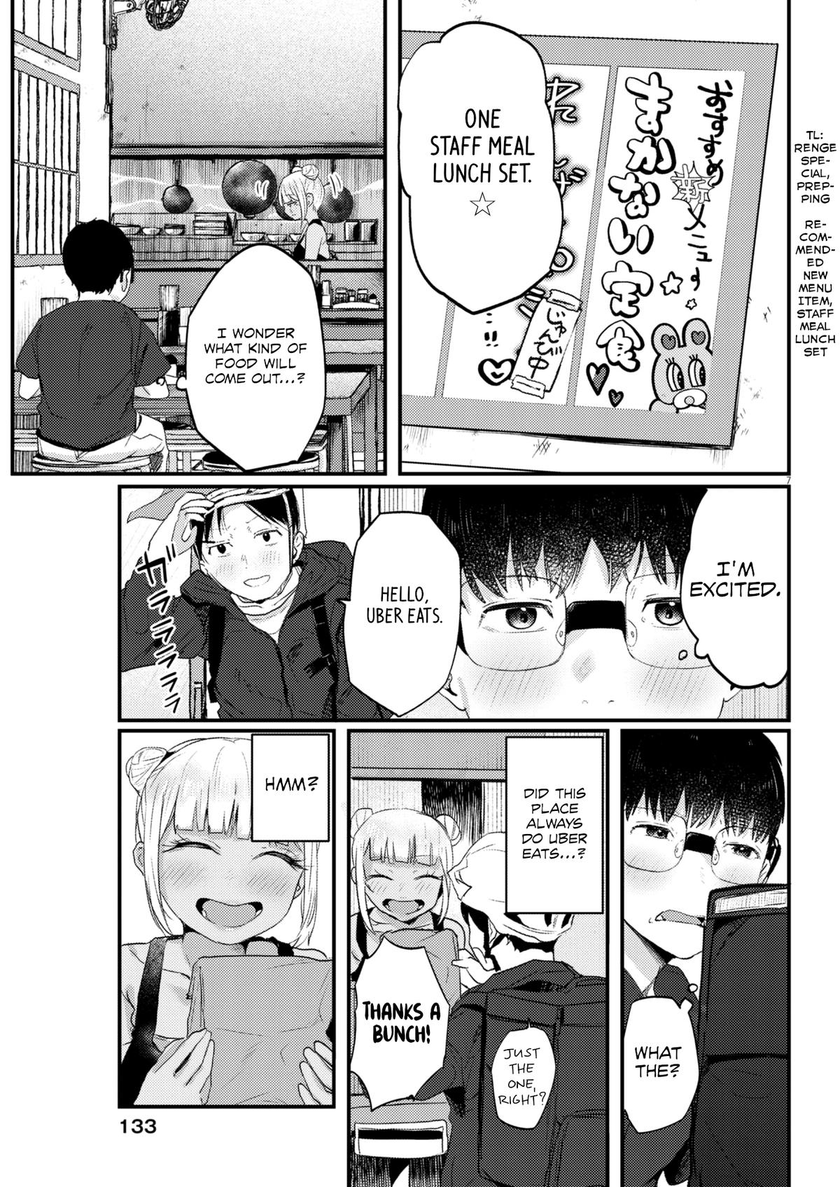 Renge to Naruto! Chapter 13 7