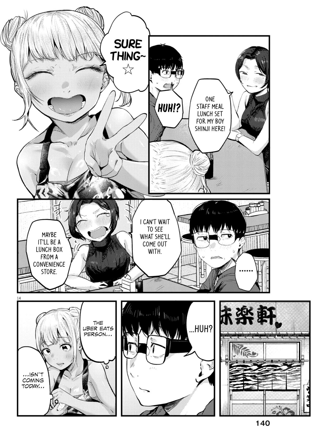 Renge to Naruto! Chapter 13 14