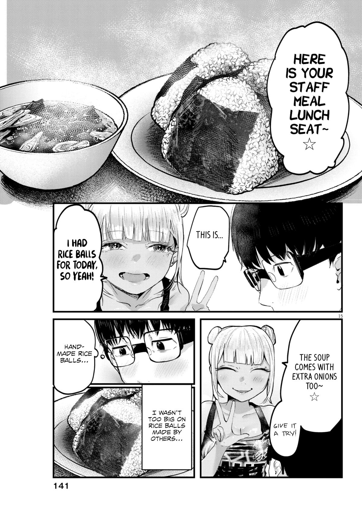 Renge to Naruto! Chapter 13 15