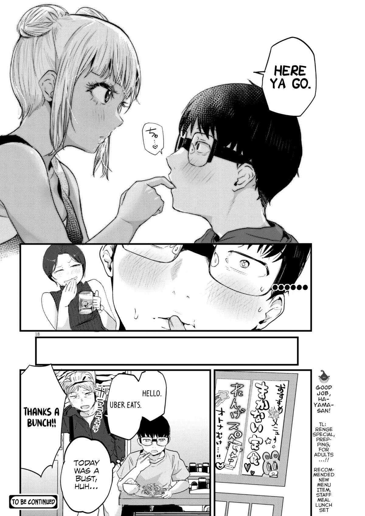 Renge to Naruto! Chapter 13 18