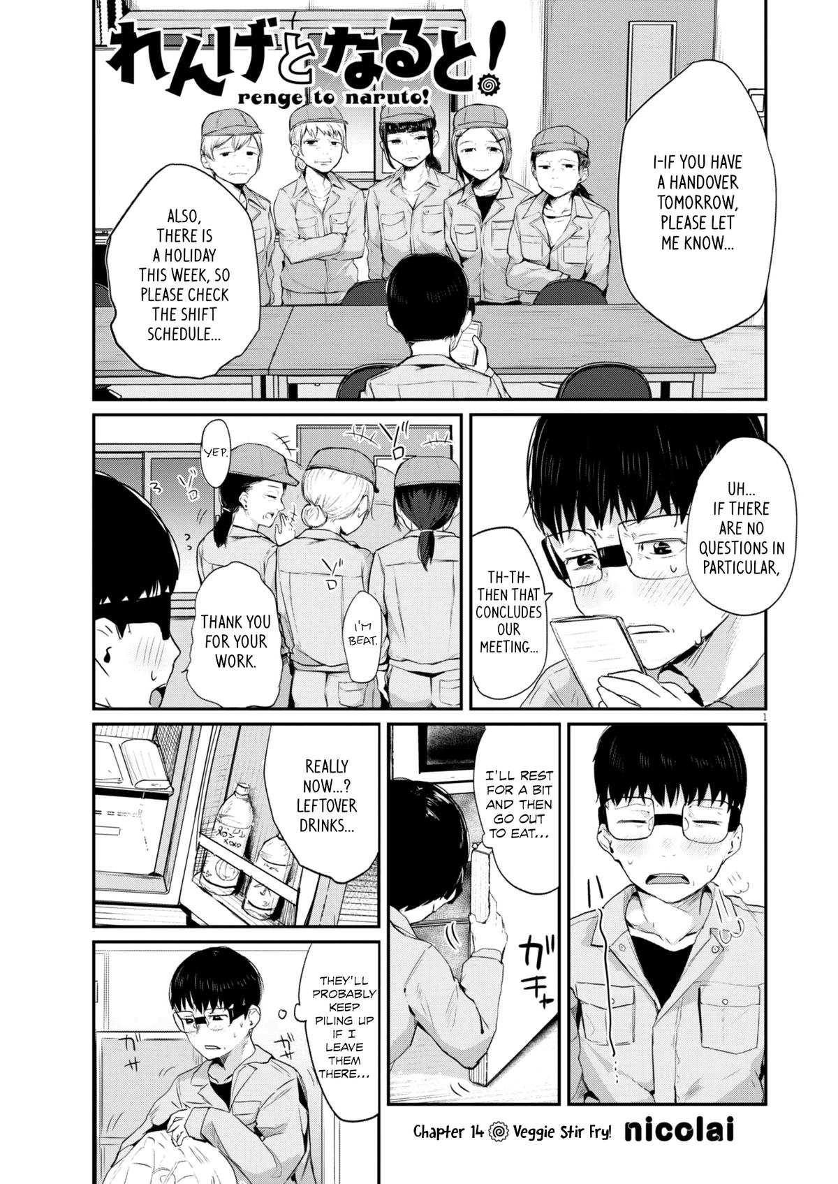 Renge to Naruto! Chapter 14 1