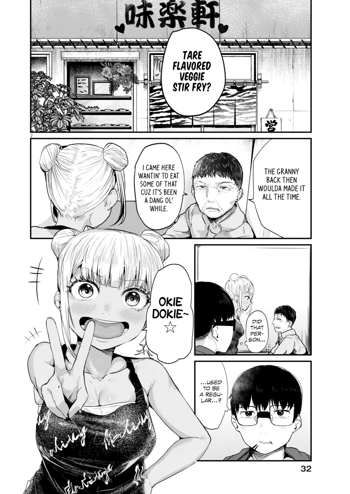 Renge to Naruto! Chapter 14 2