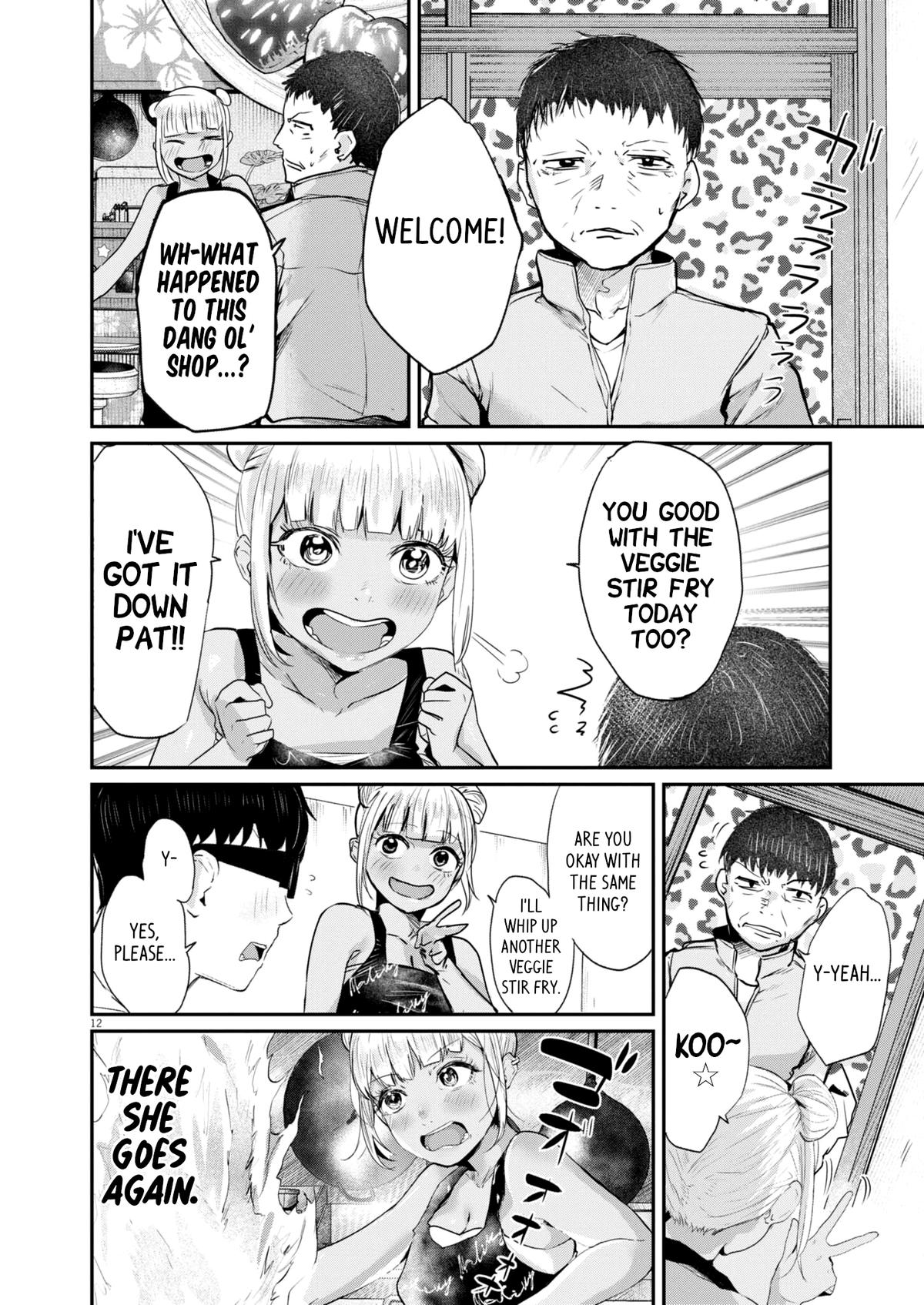 Renge to Naruto! Chapter 14 12
