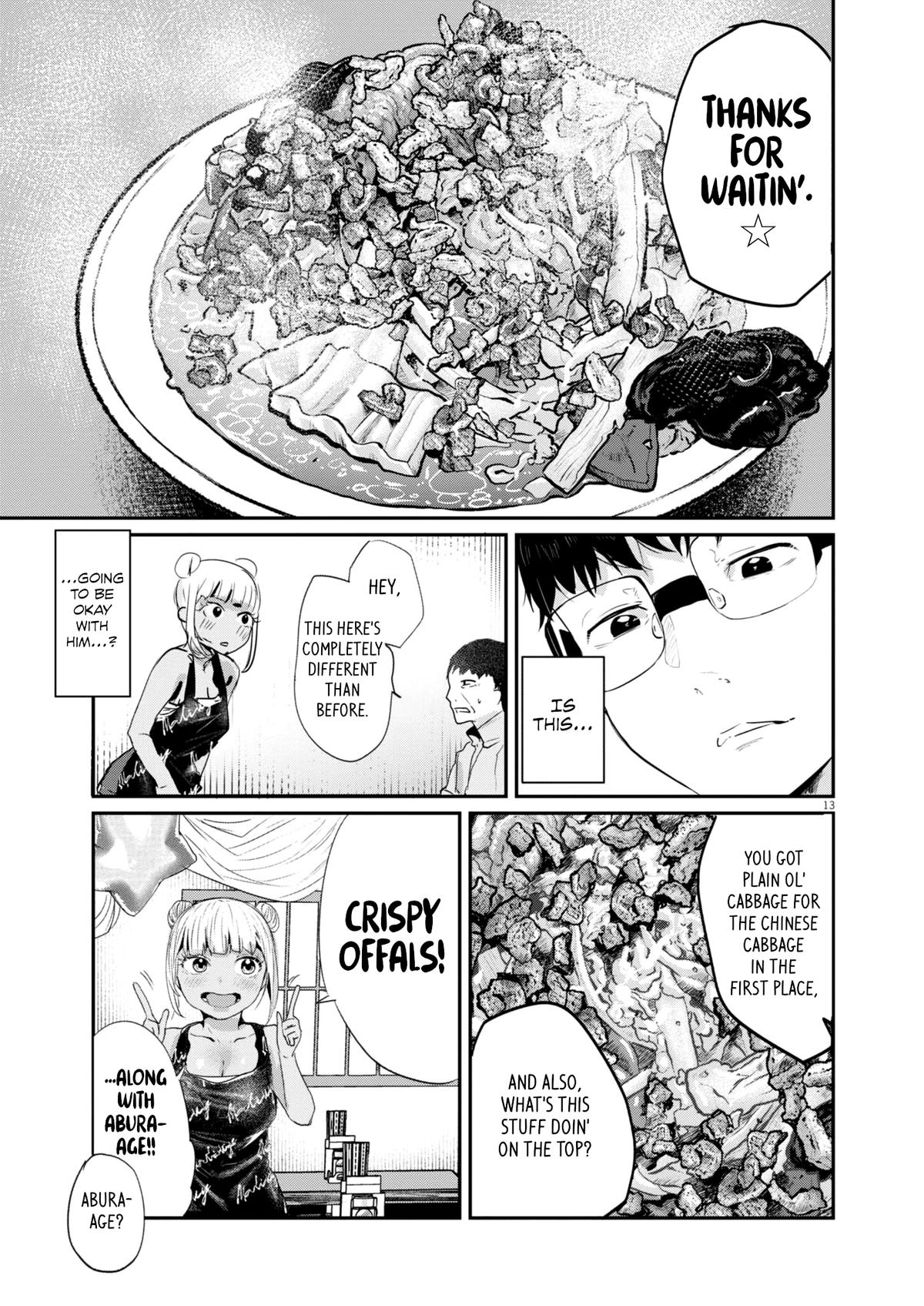 Renge to Naruto! Chapter 14 13