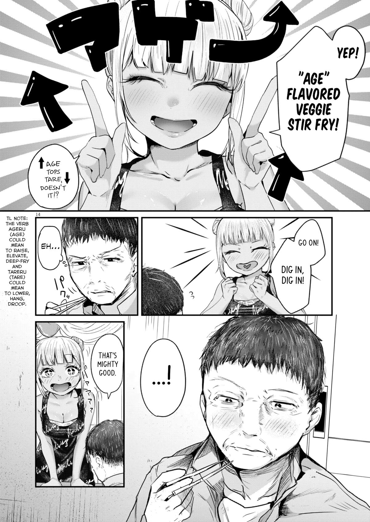 Renge to Naruto! Chapter 14 14