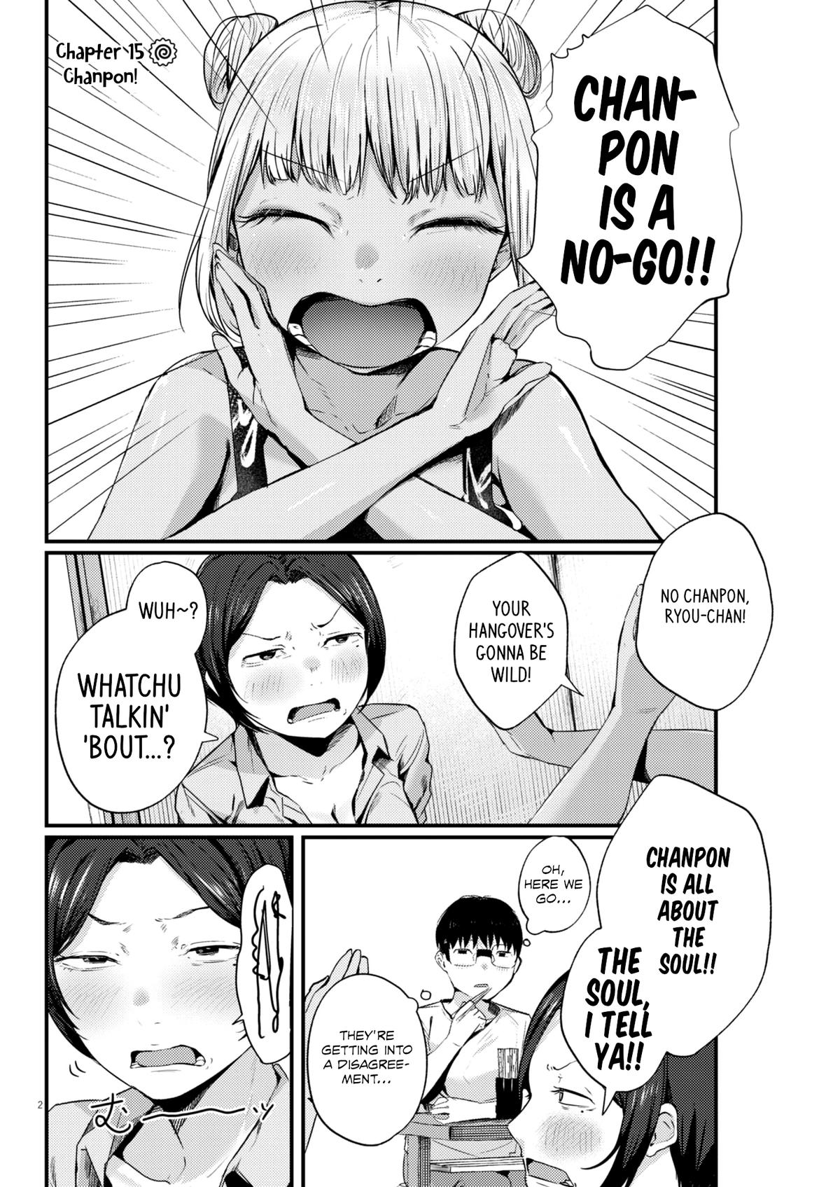Renge to Naruto! Chapter 15 2