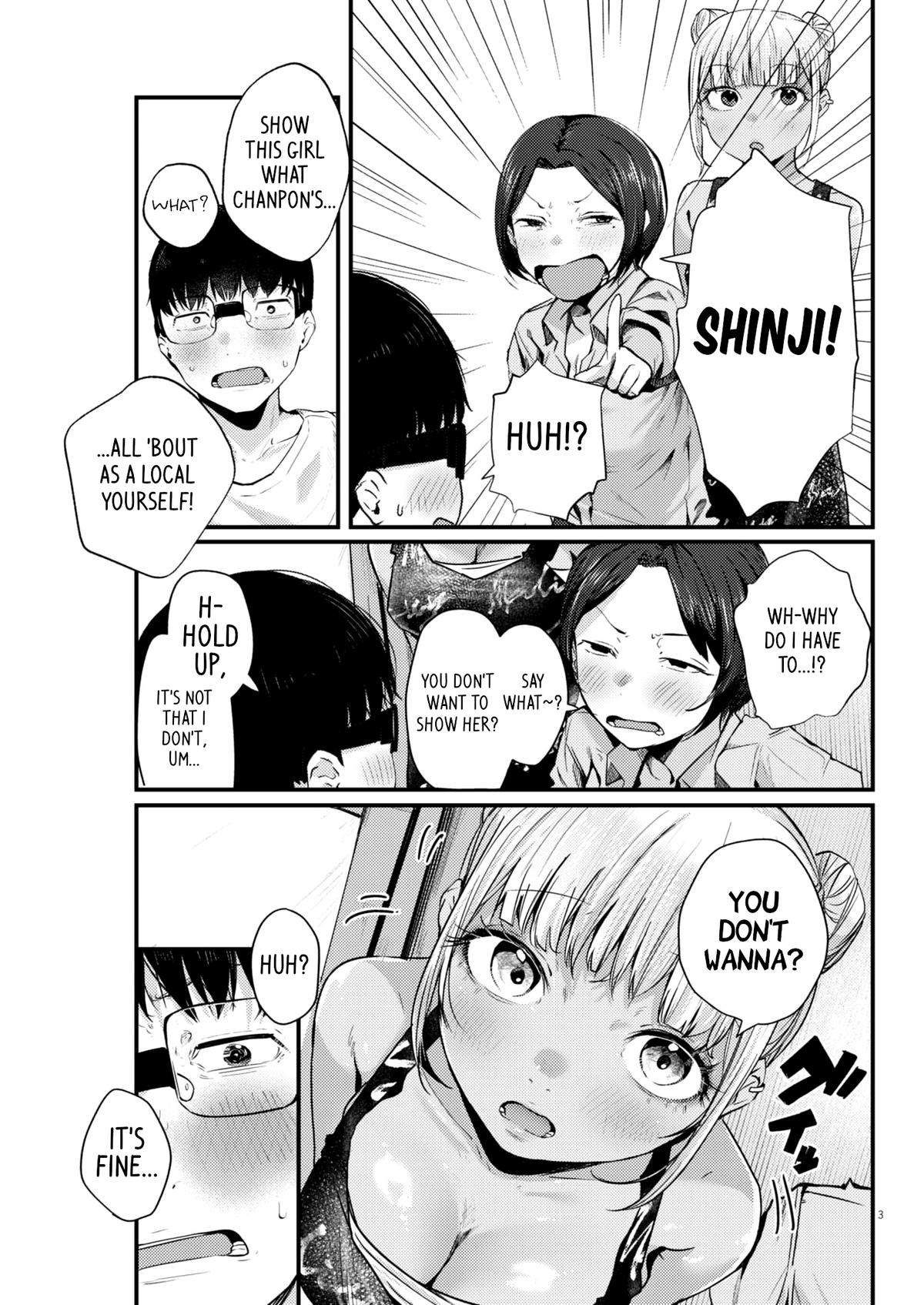 Renge to Naruto! Chapter 15 3