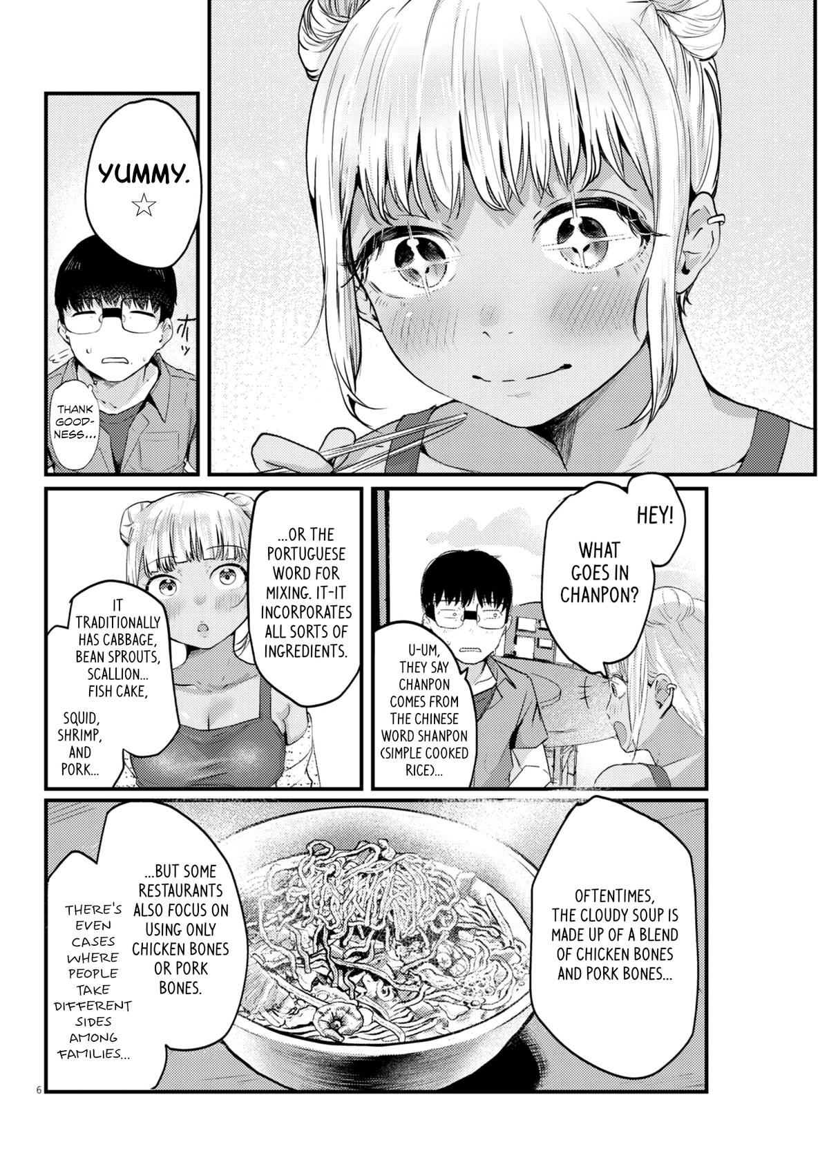 Renge to Naruto! Chapter 15 6