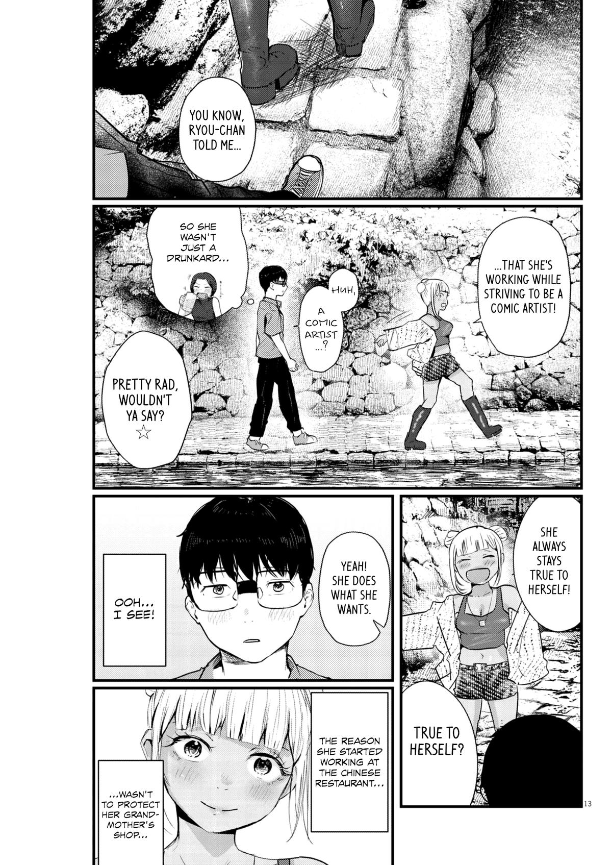 Renge to Naruto! Chapter 15 13