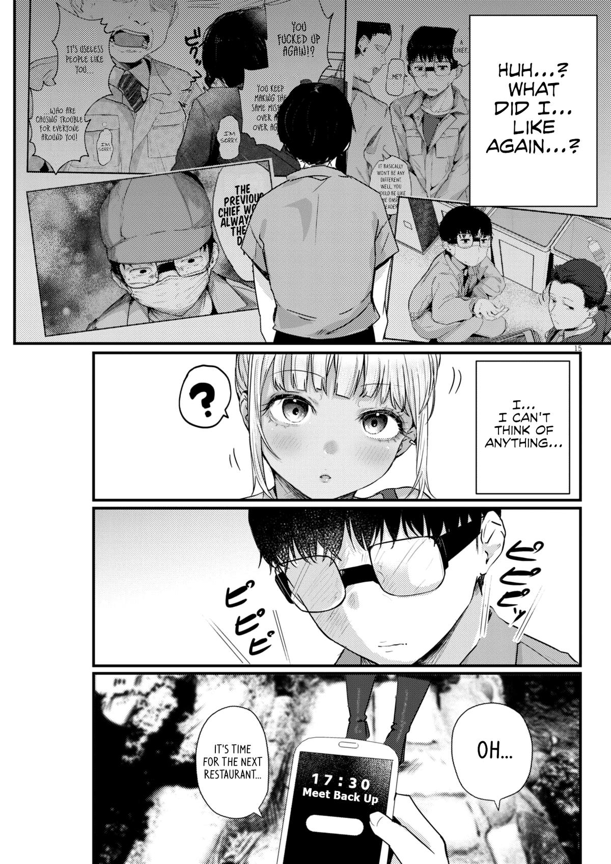 Renge to Naruto! Chapter 15 15
