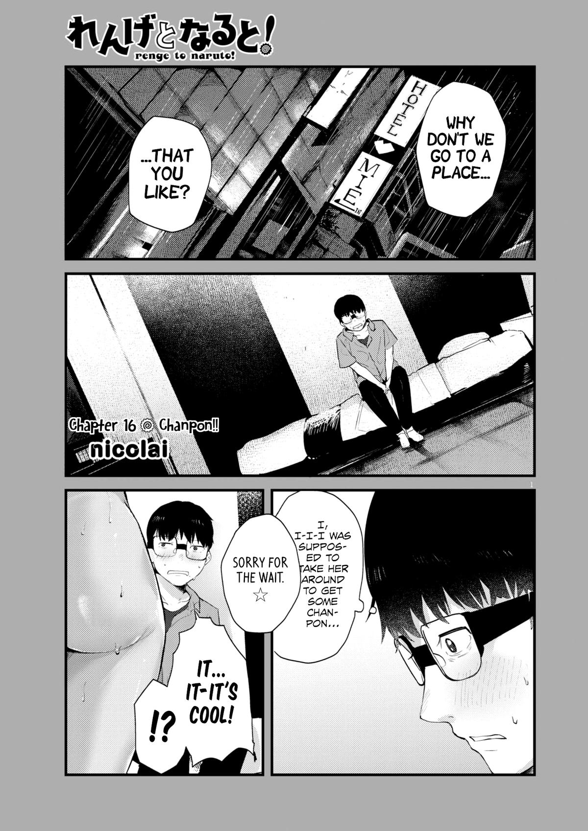 Renge to Naruto! Chapter 16 1