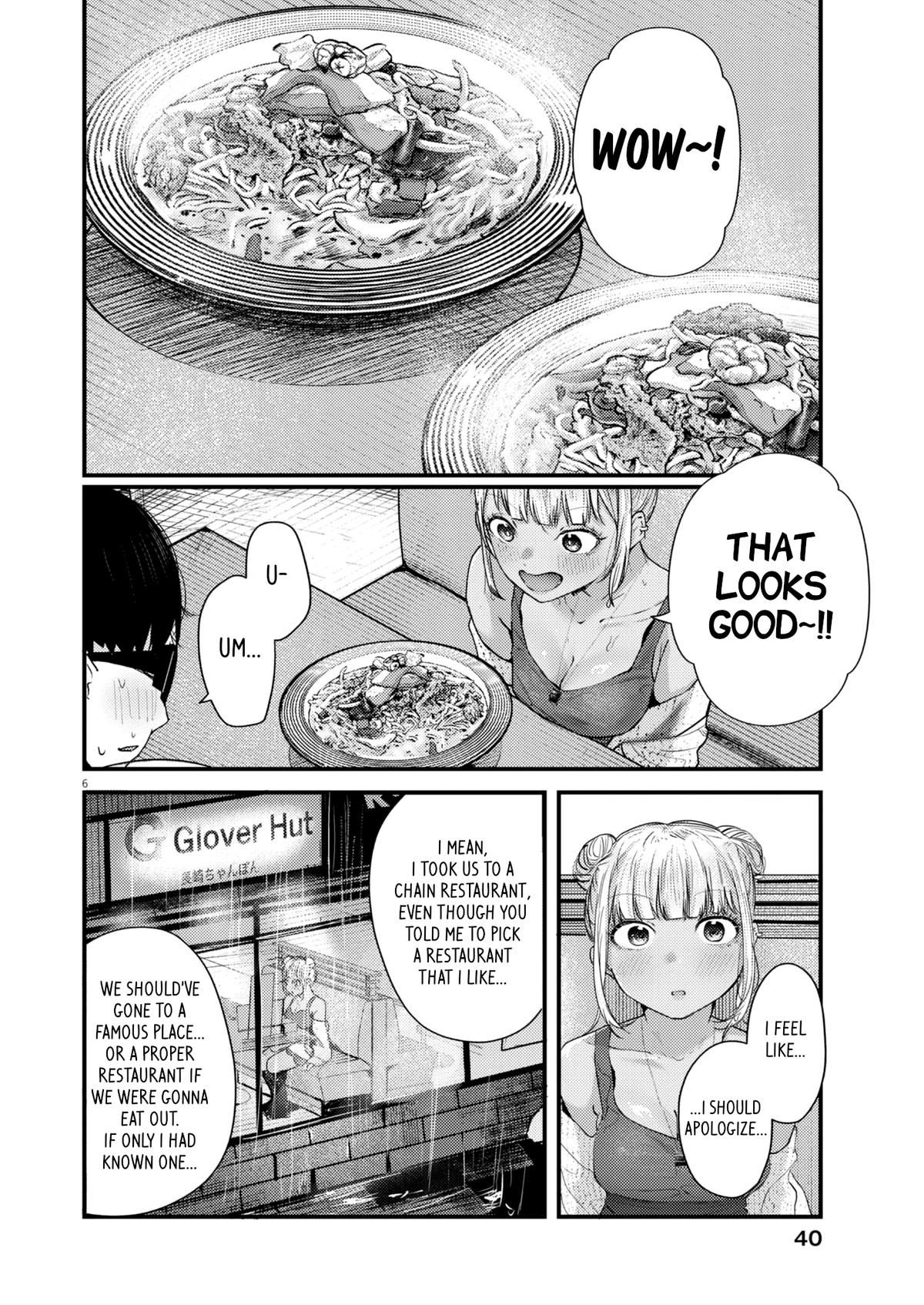 Renge to Naruto! Chapter 16 6