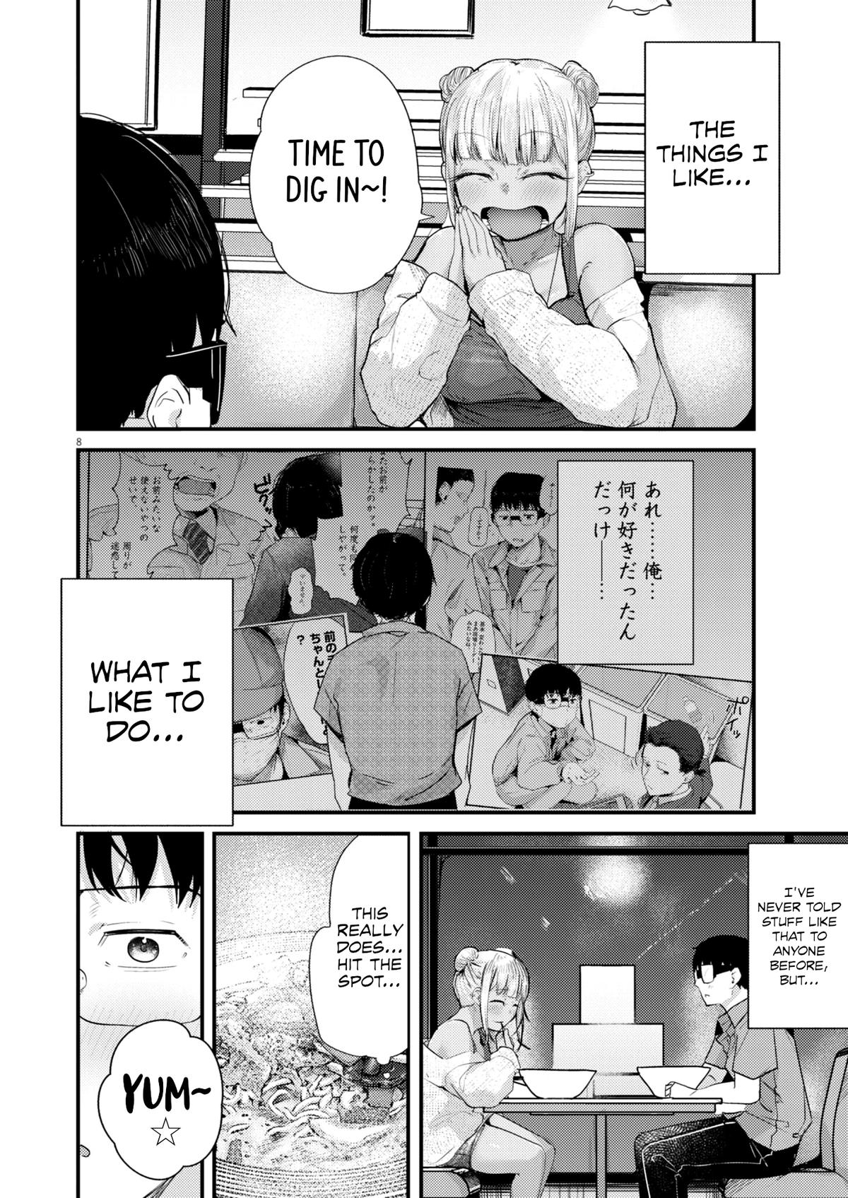 Renge to Naruto! Chapter 16 8