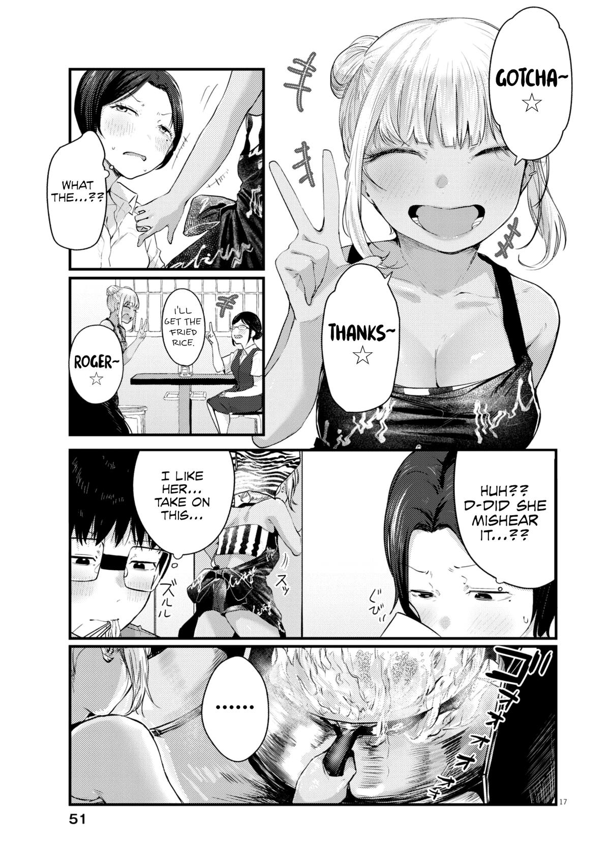 Renge to Naruto! Chapter 16 17