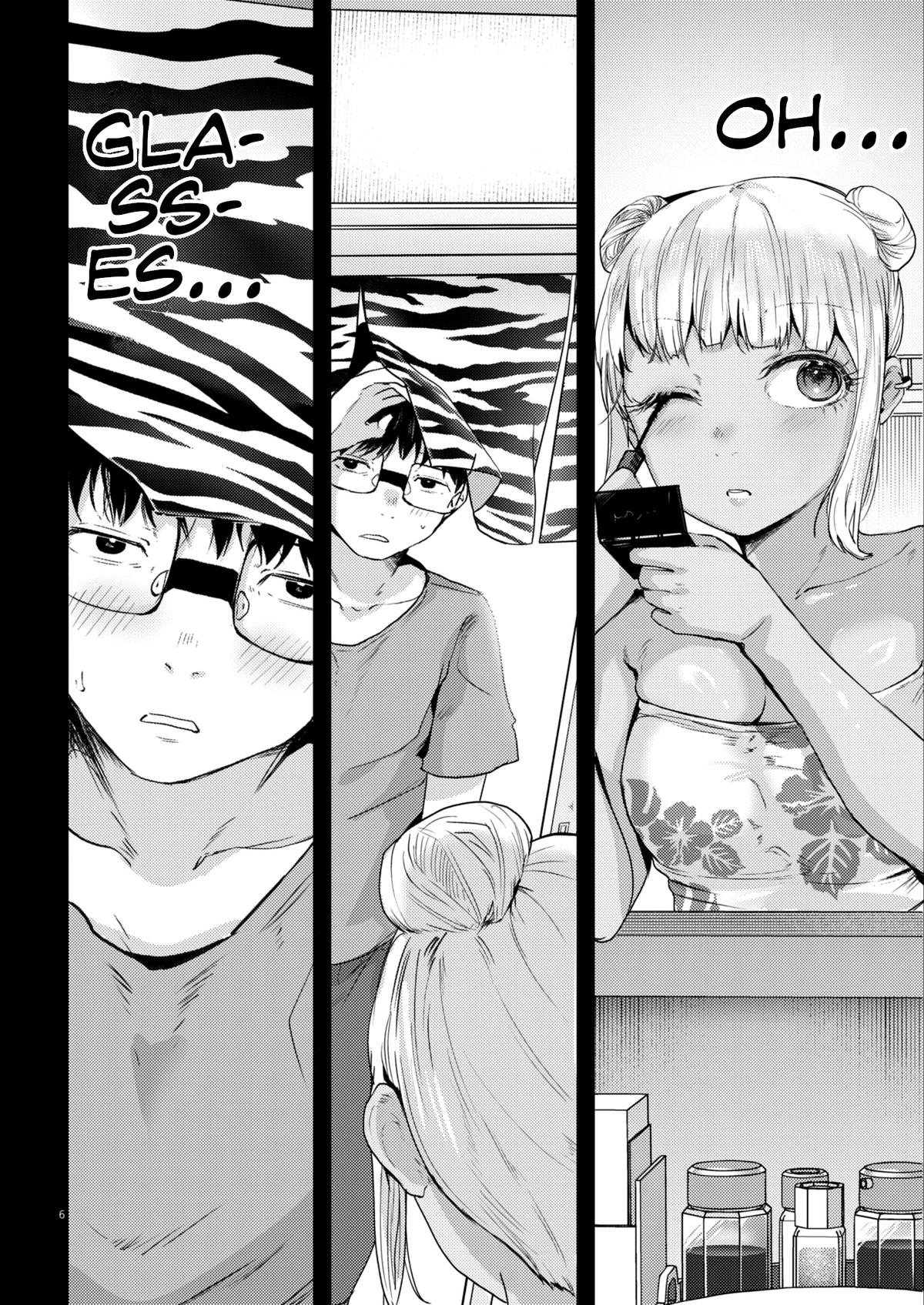 Renge to Naruto! Chapter 17 6
