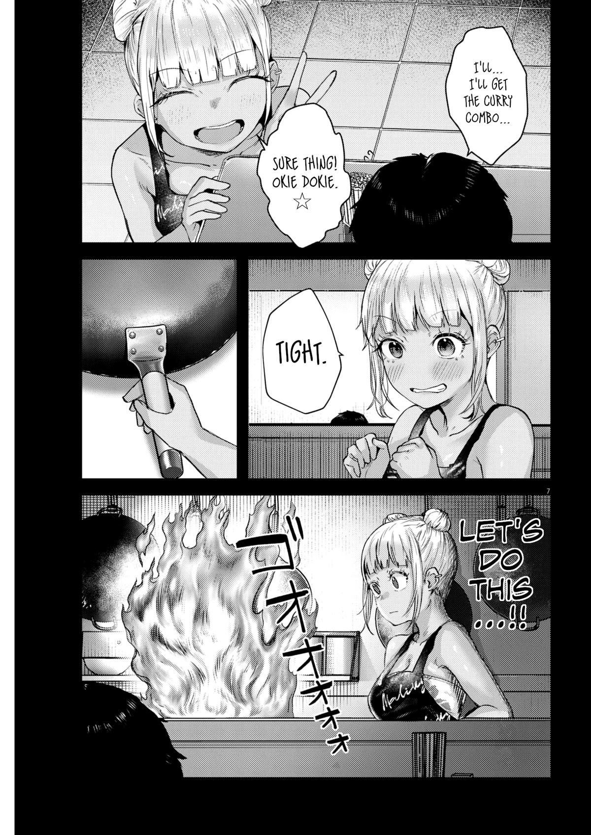 Renge to Naruto! Chapter 17 7
