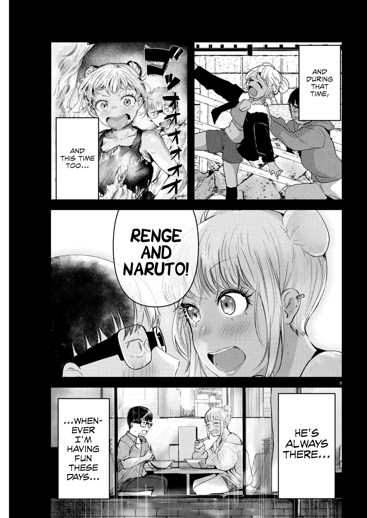 Renge to Naruto! Chapter 17 9