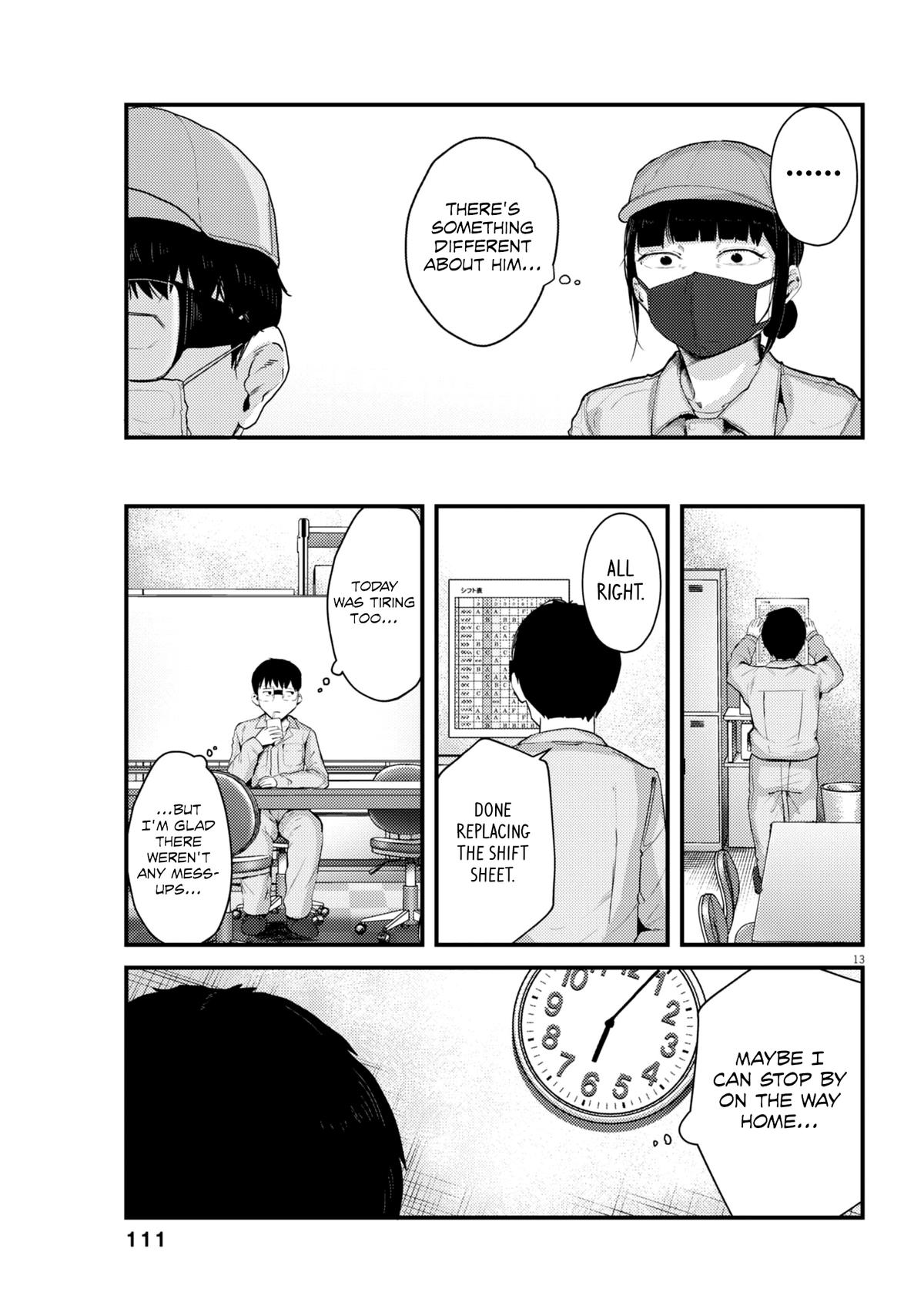 Renge to Naruto! Chapter 17 13