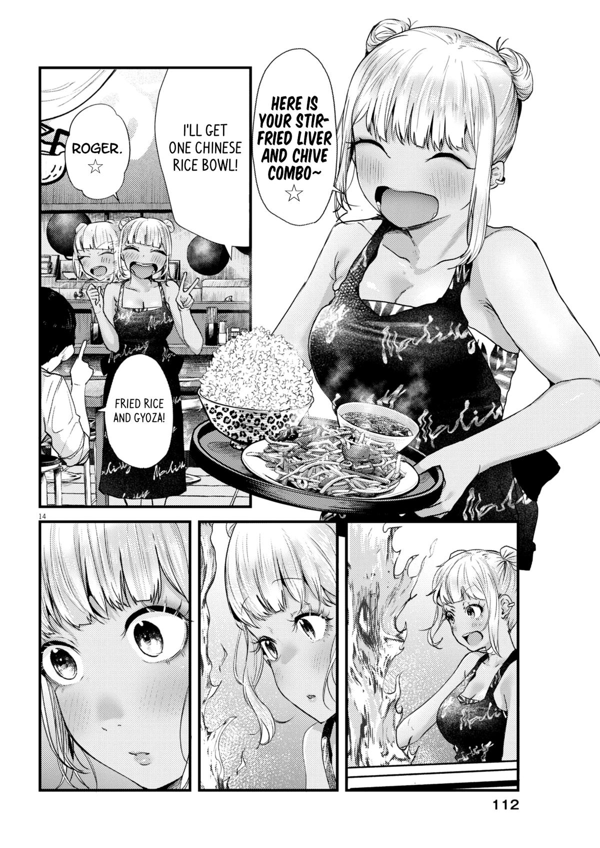 Renge to Naruto! Chapter 17 14