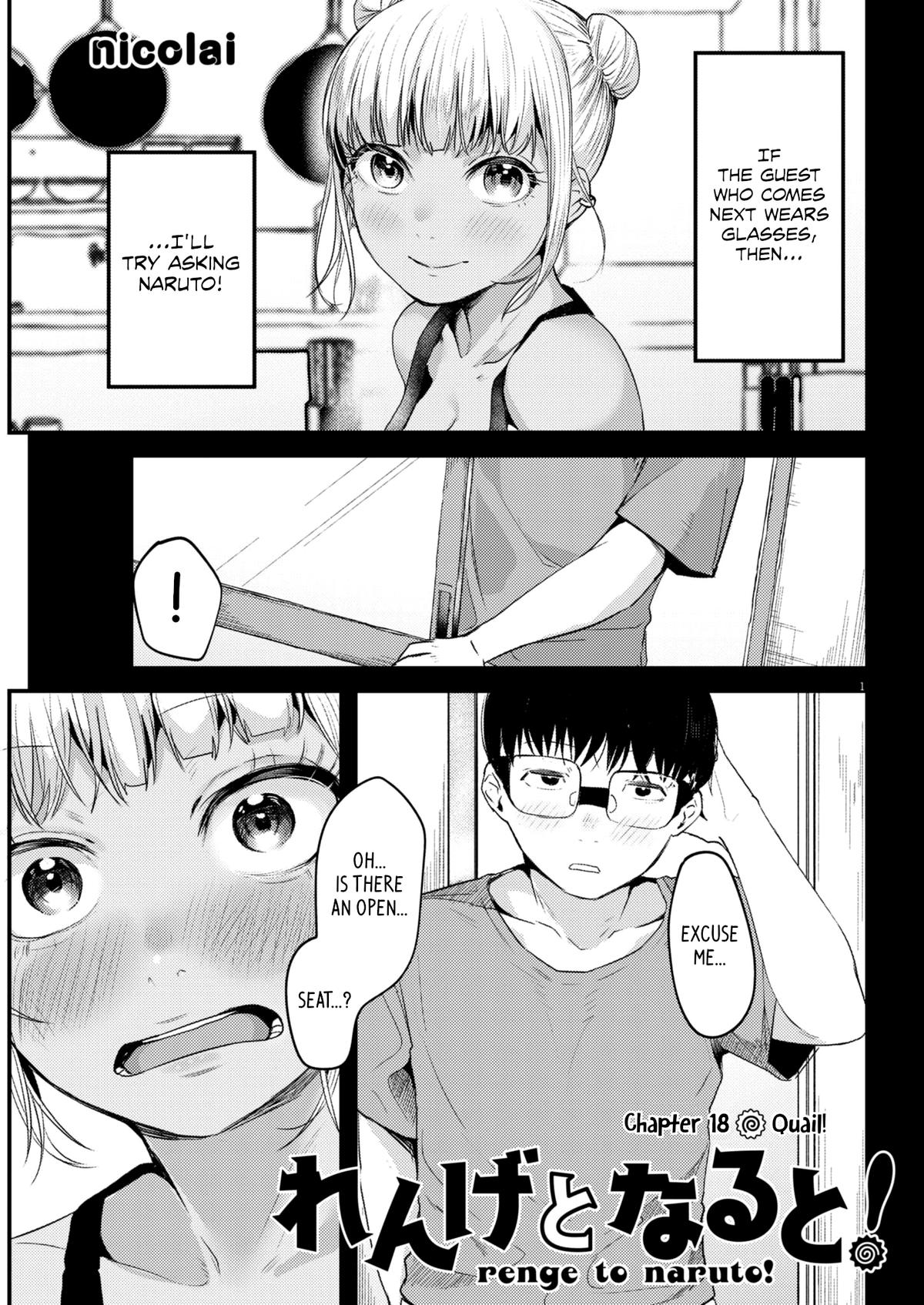 Renge to Naruto! Chapter 18 1