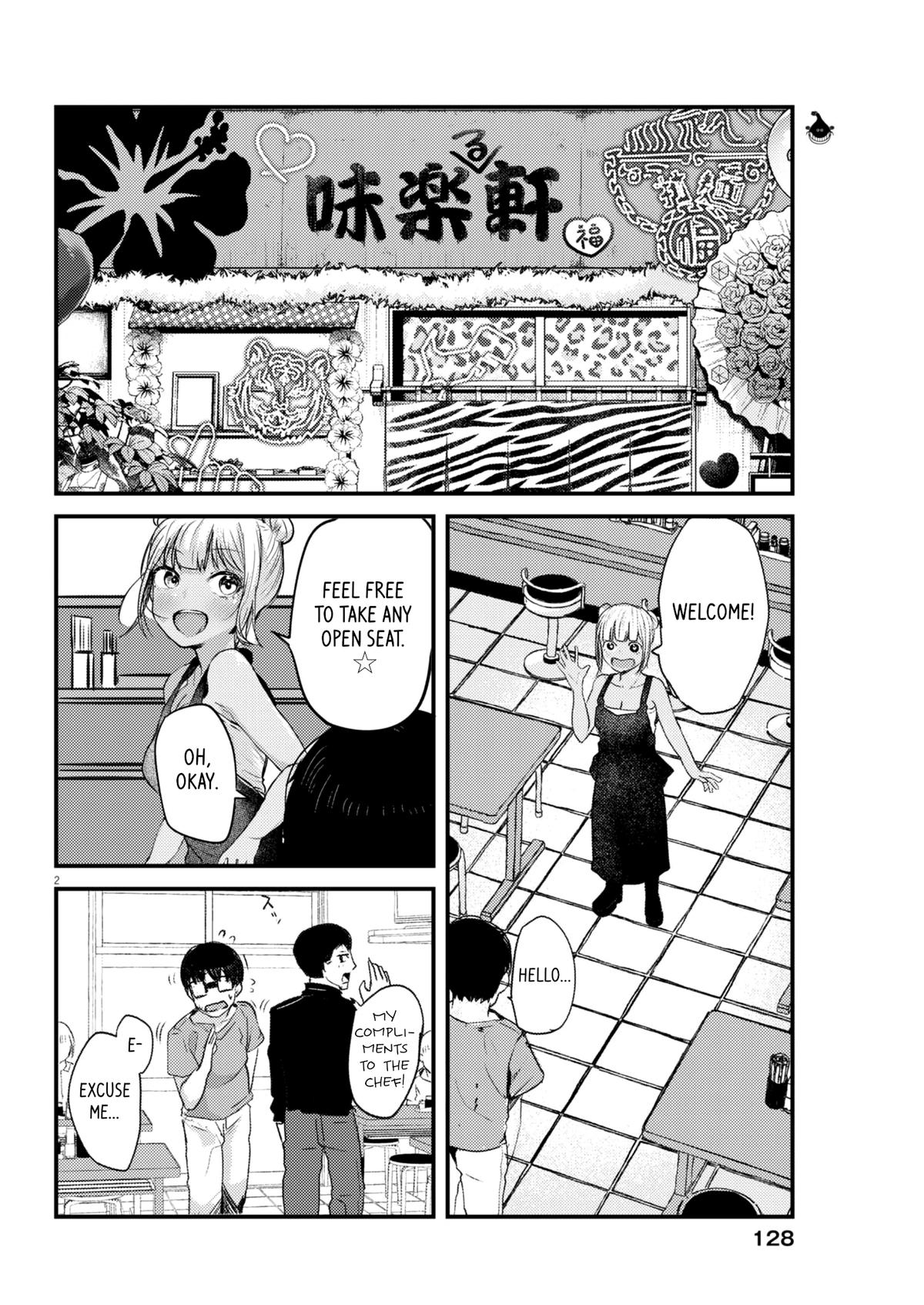 Renge to Naruto! Chapter 18 2