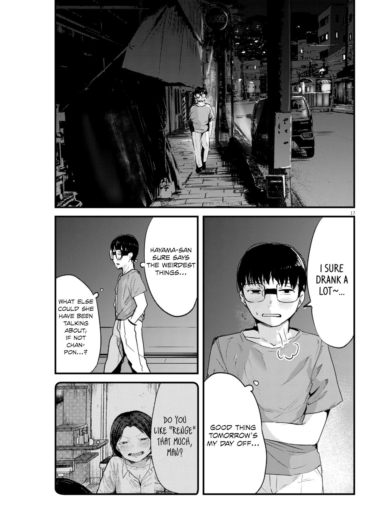 Renge to Naruto! Chapter 18 17