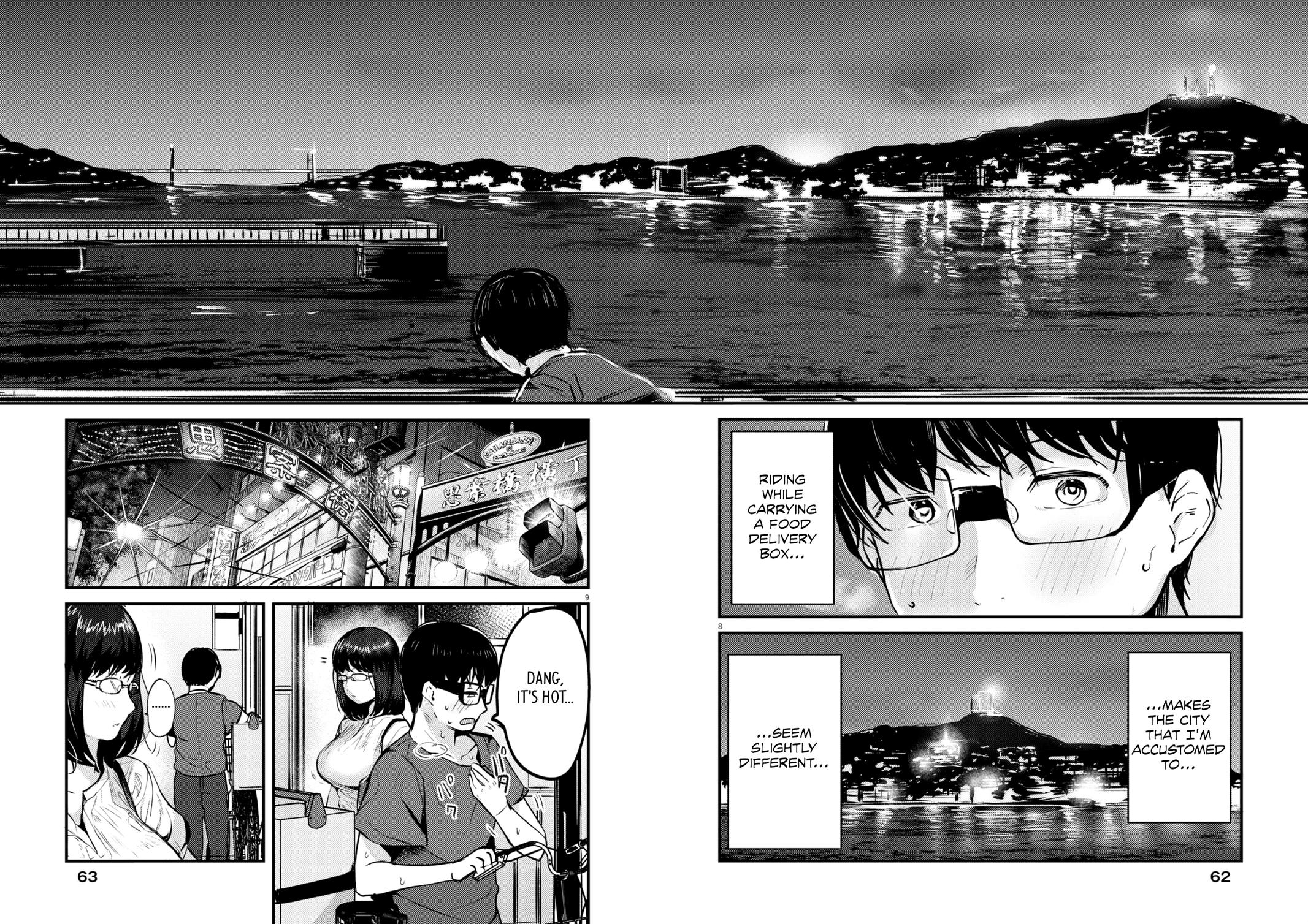 Renge to Naruto! Chapter 19 8