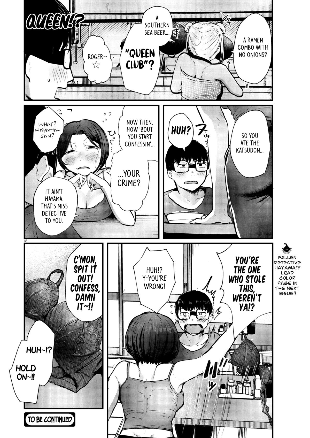 Renge to Naruto! Chapter 19 17