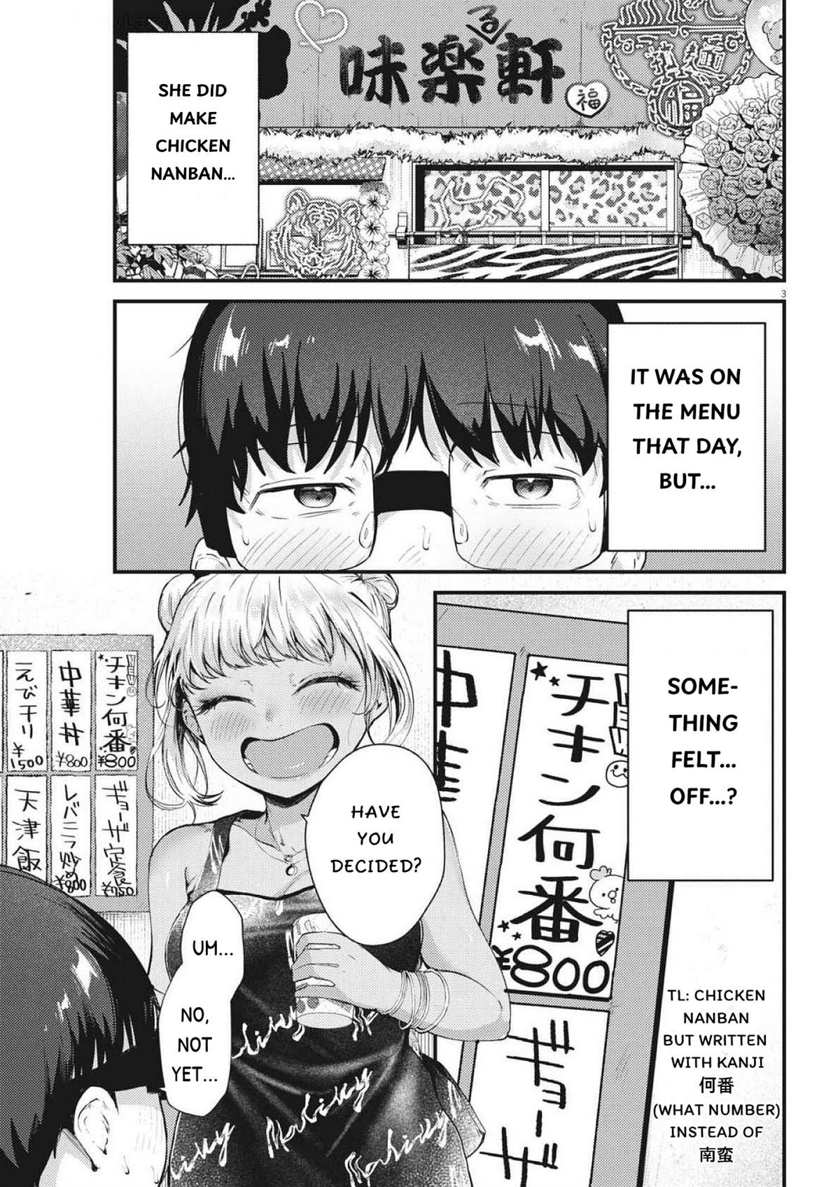 Renge to Naruto! Chapter 22 3