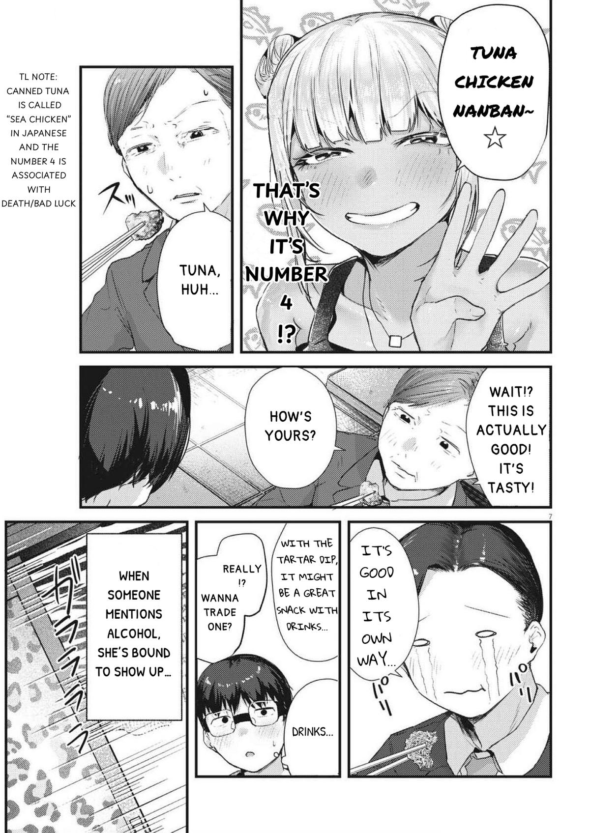 Renge to Naruto! Chapter 22 7