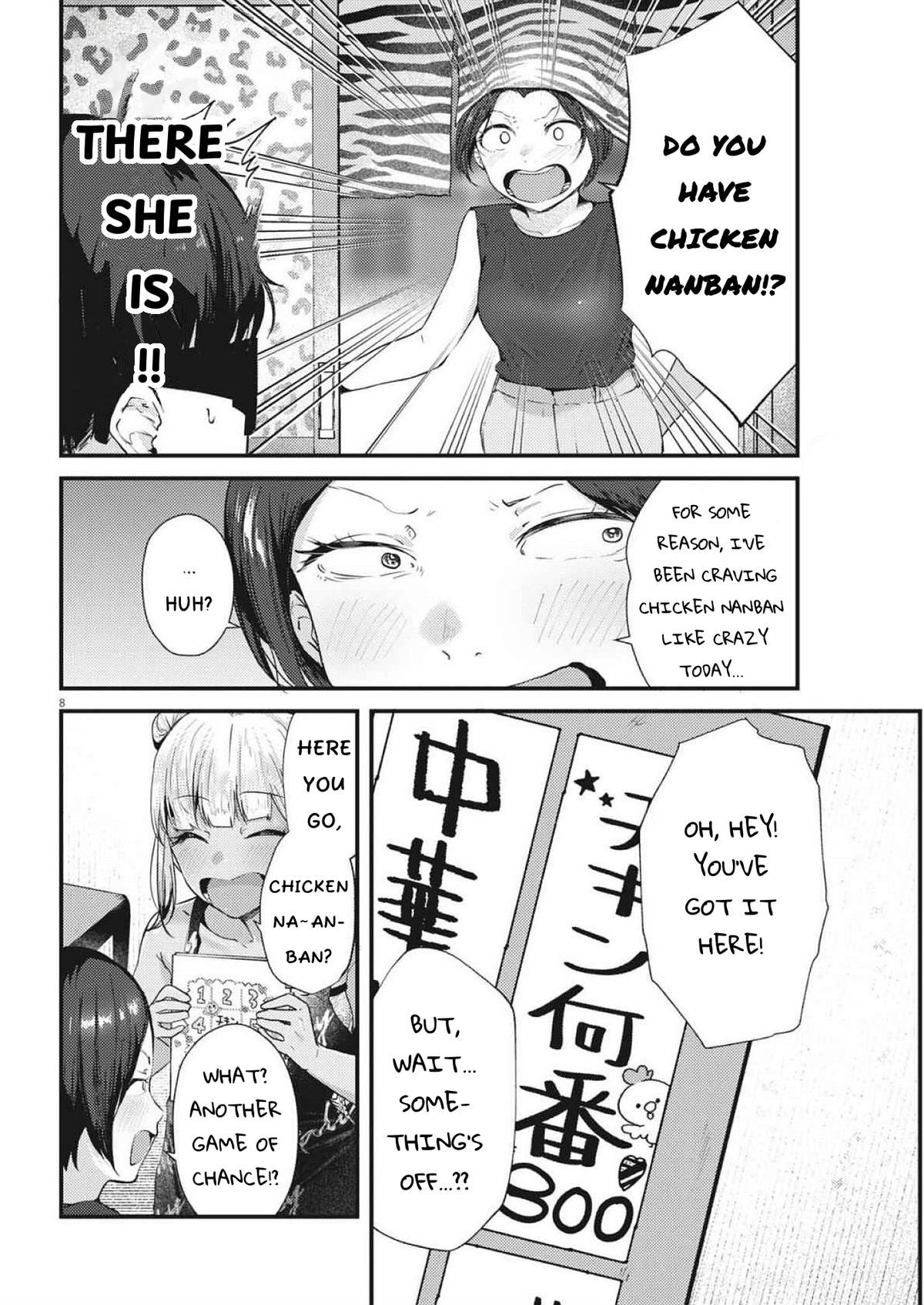 Renge to Naruto! Chapter 22 8