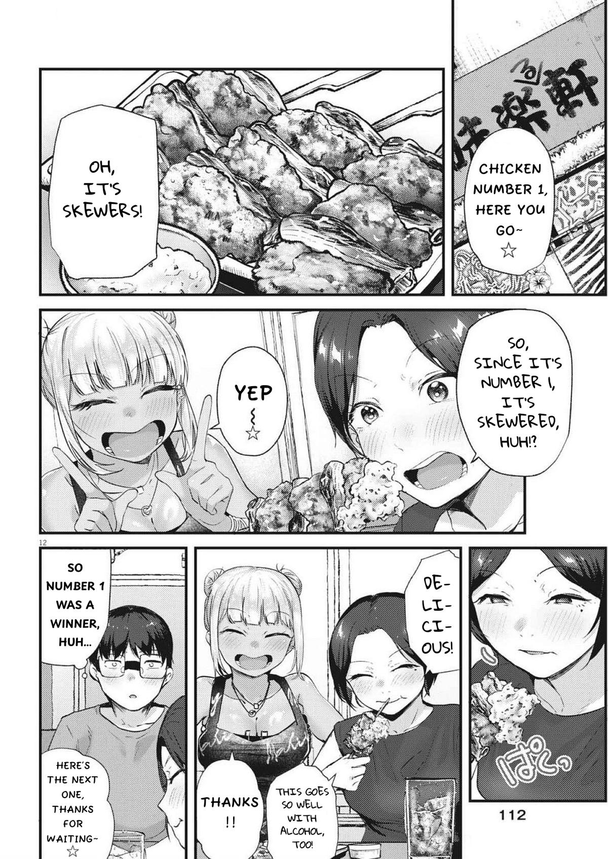 Renge to Naruto! Chapter 22 12