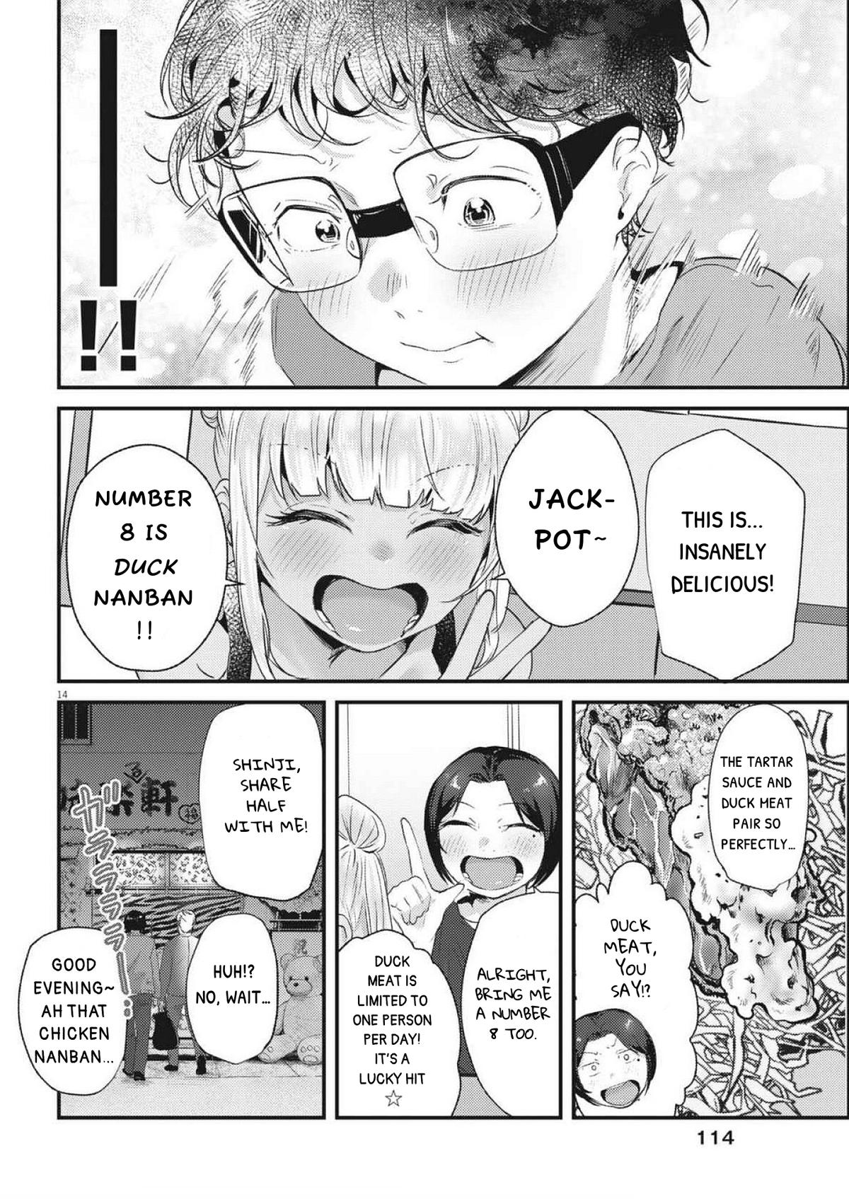 Renge to Naruto! Chapter 22 14