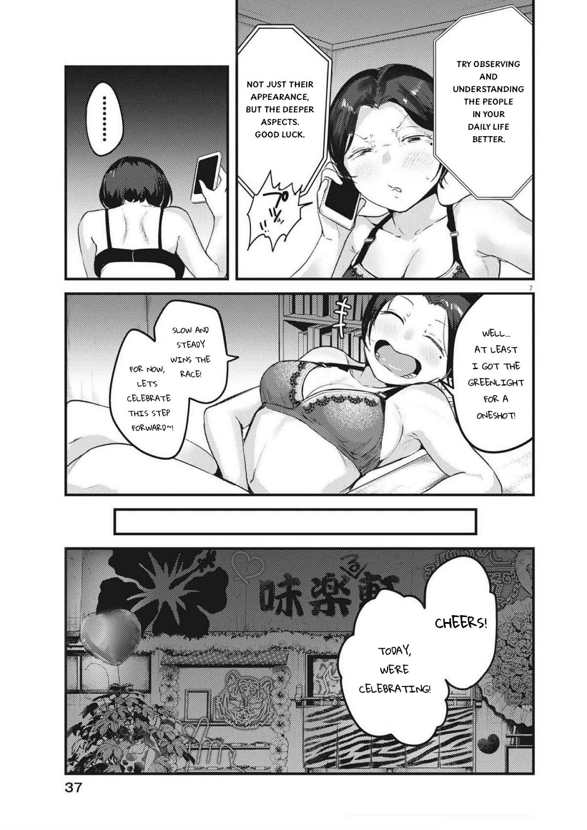 Renge to Naruto! Chapter 23 7