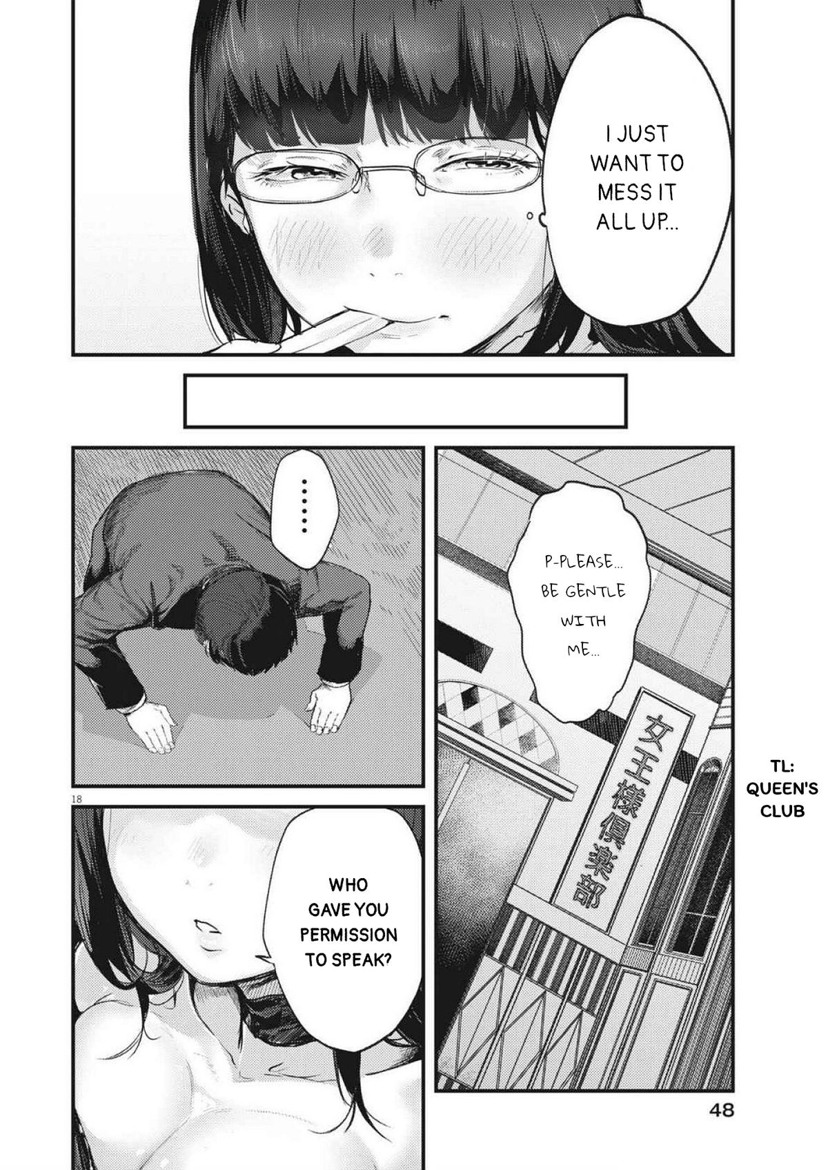 Renge to Naruto! Chapter 23 18