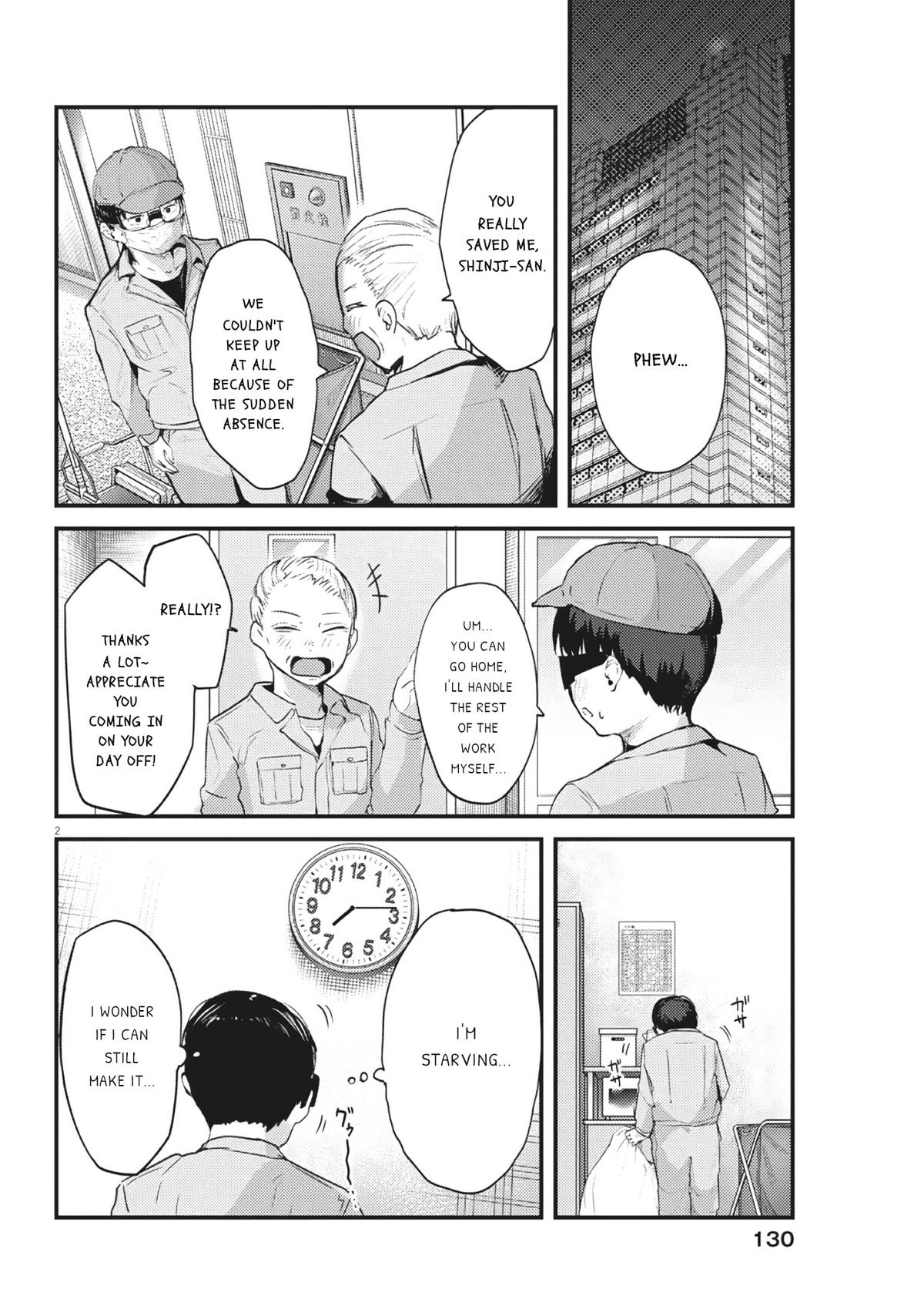 Renge to Naruto! Chapter 24 2