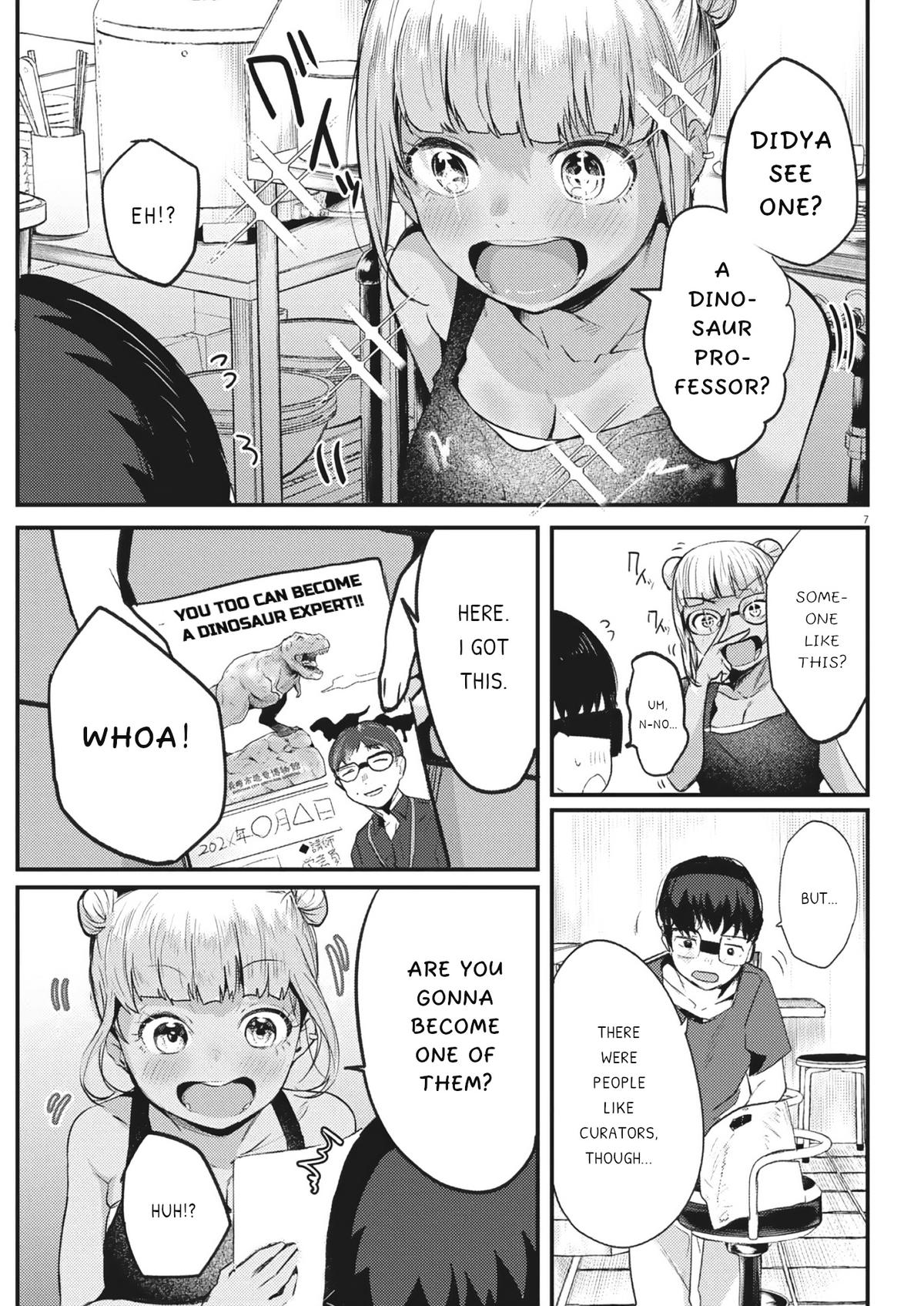 Renge to Naruto! Chapter 24 7