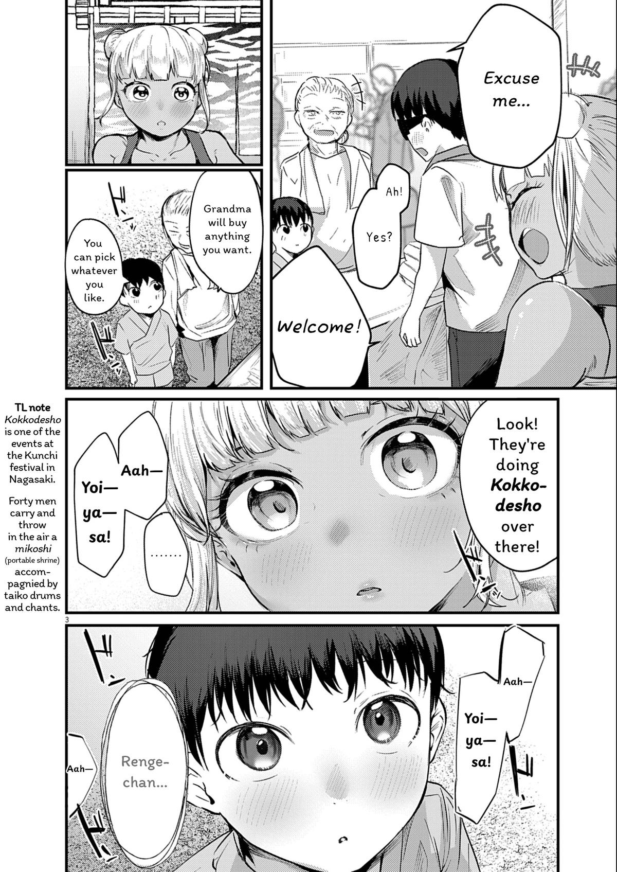 Renge to Naruto! Chapter 26 3