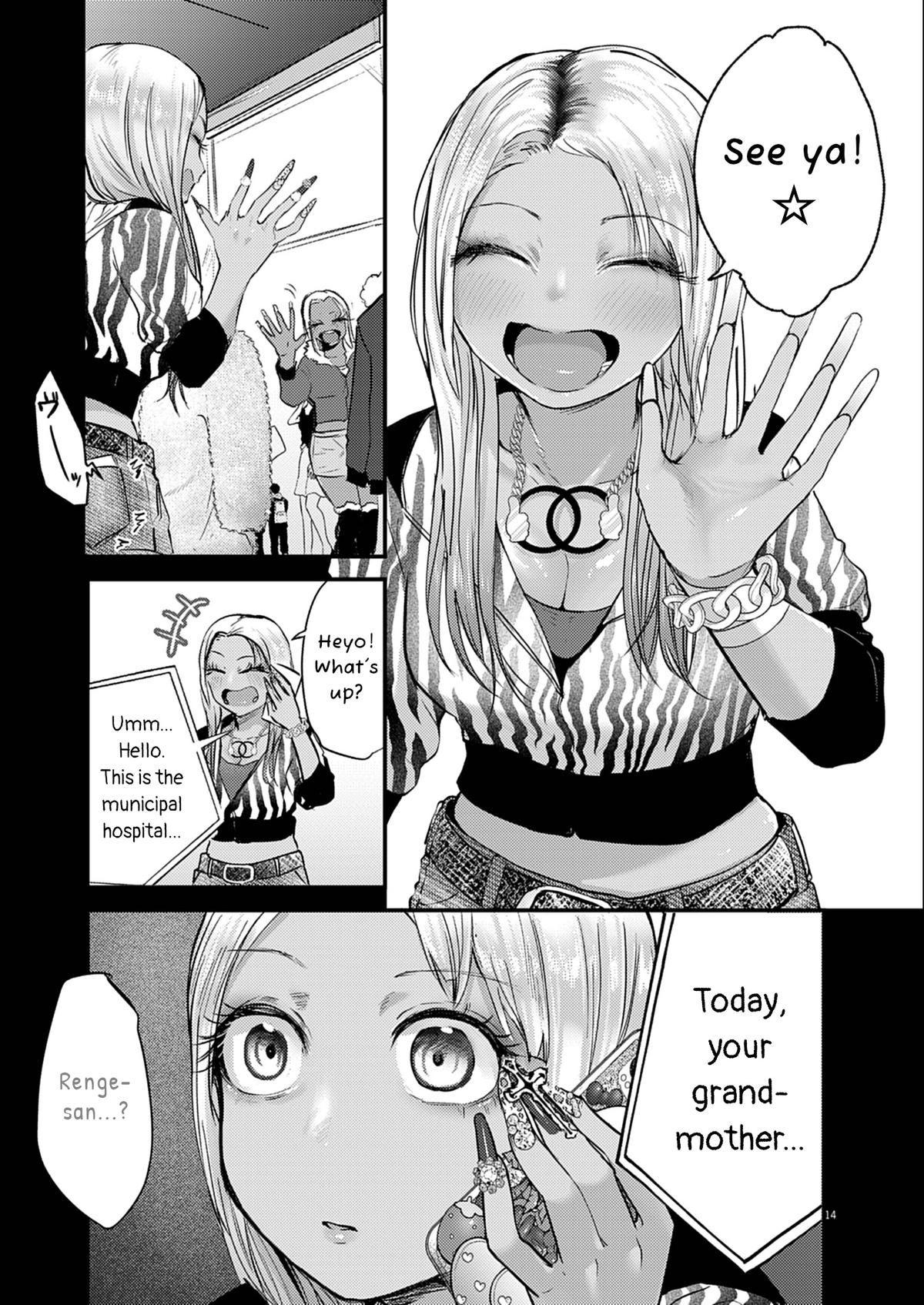 Renge to Naruto! Chapter 26 14