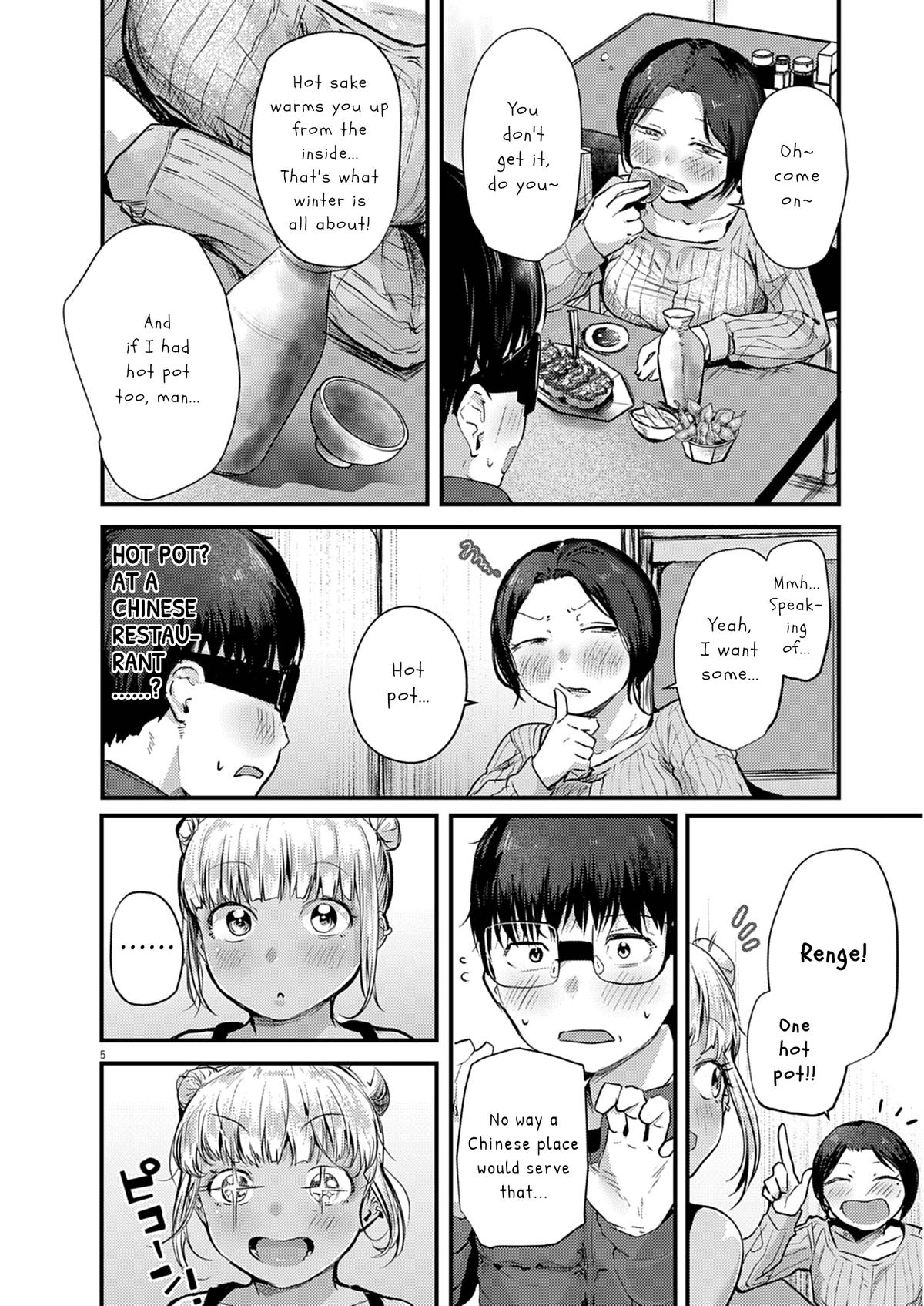 Renge to Naruto! Chapter 27 5