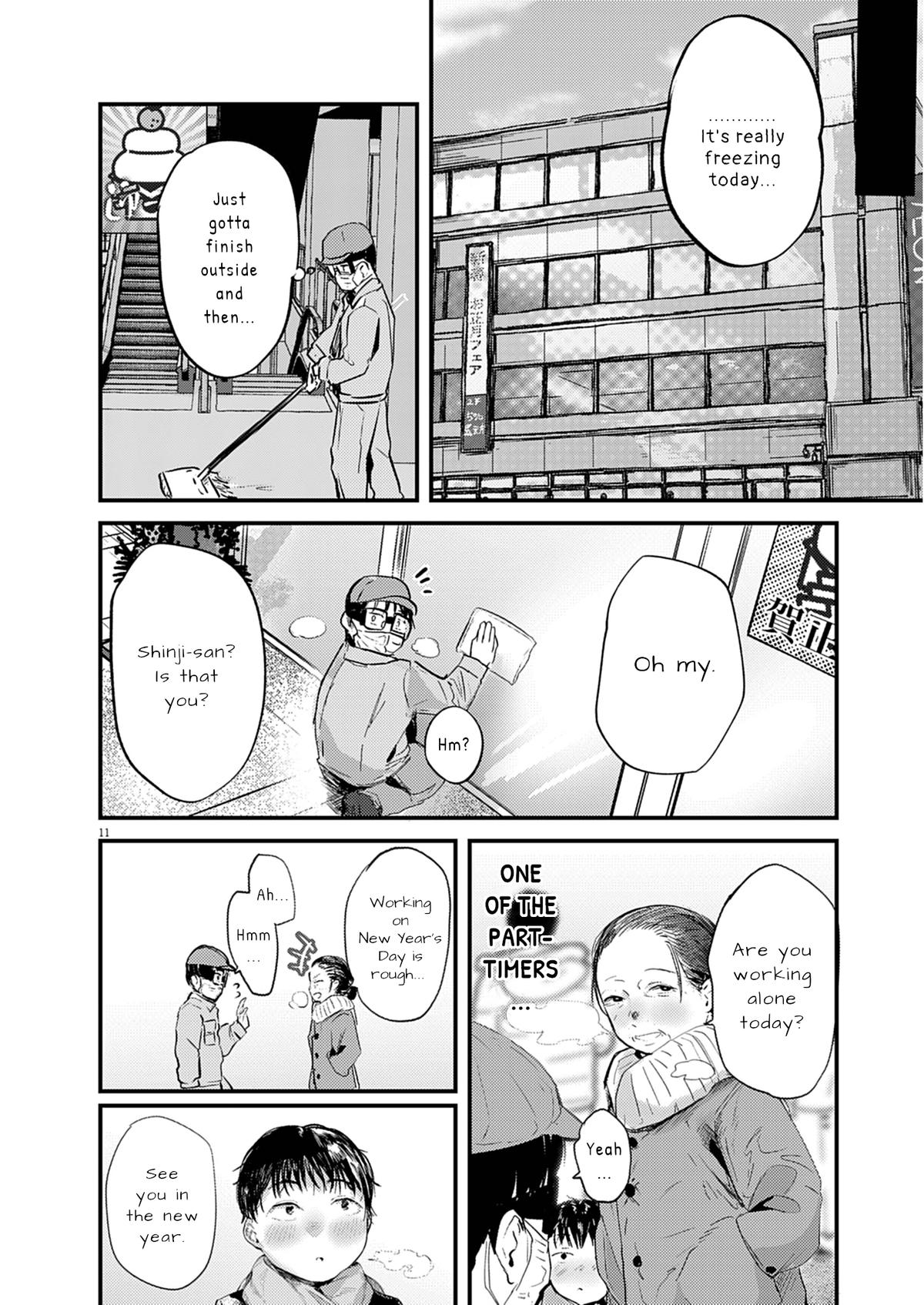 Renge to Naruto! Chapter 27 10
