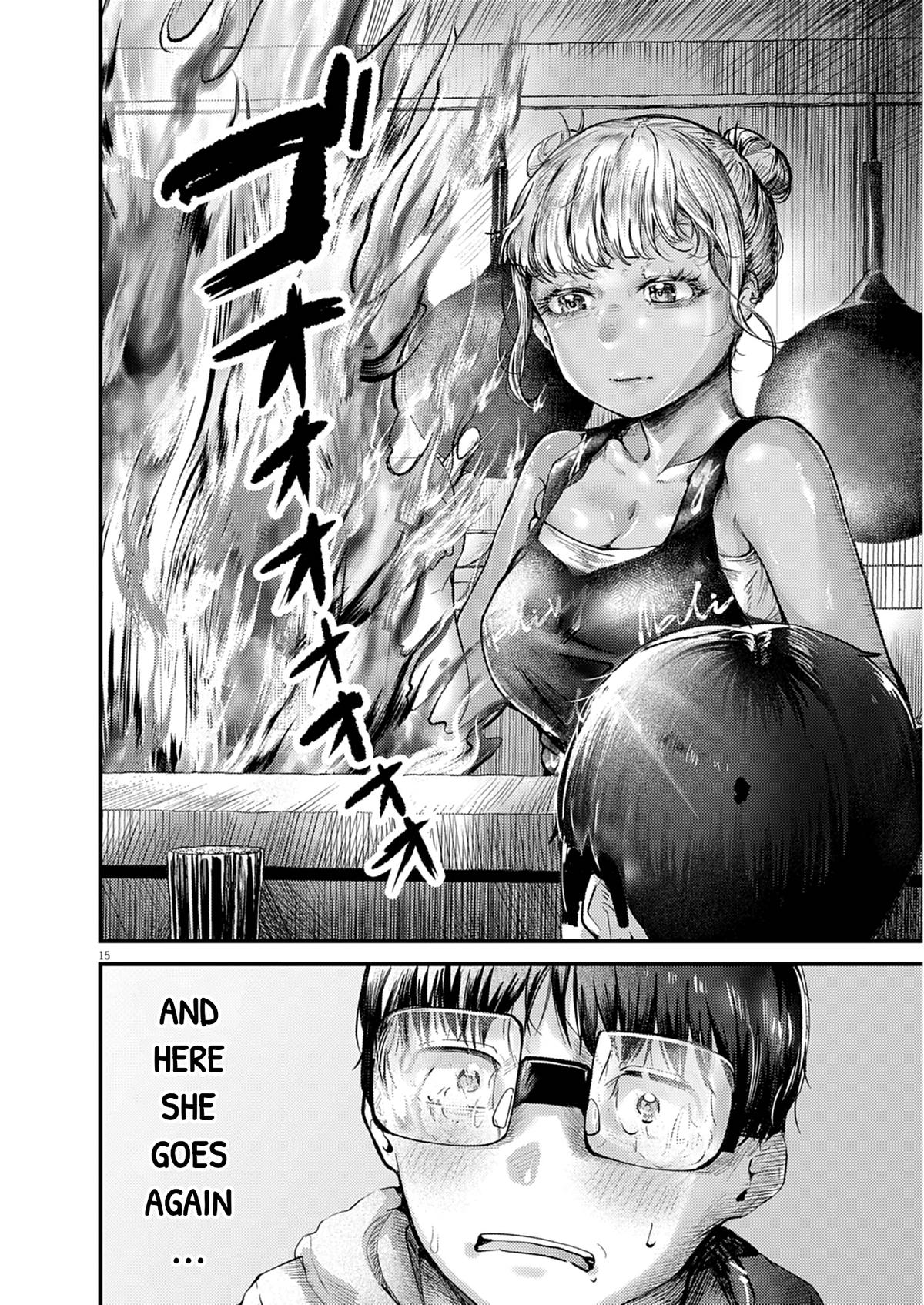 Renge to Naruto! Chapter 27 14
