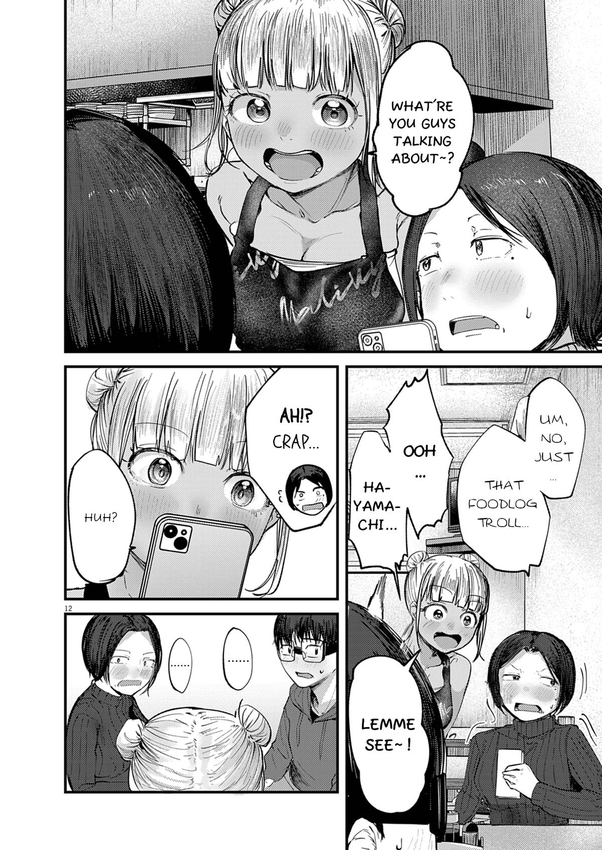 Renge to Naruto! Chapter 28 12