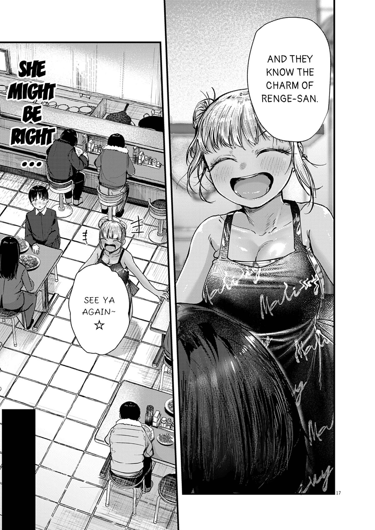 Renge to Naruto! Chapter 28 17