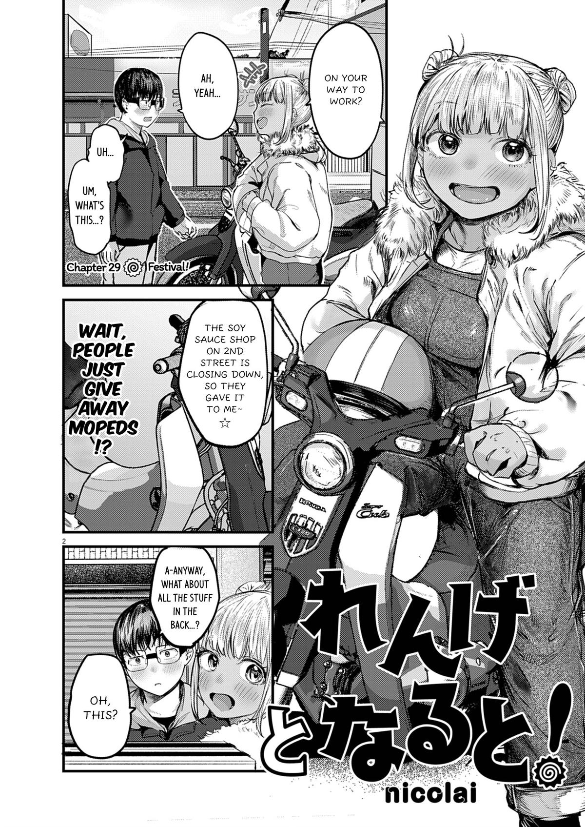 Renge to Naruto! Chapter 29 2