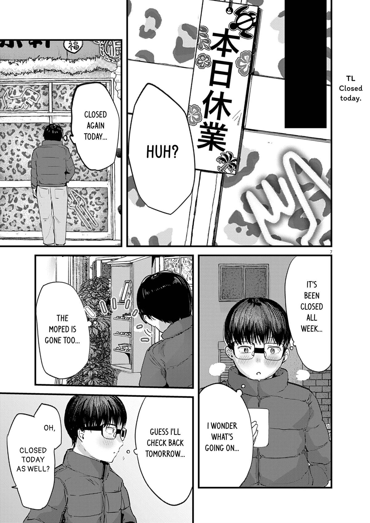 Renge to Naruto! Chapter 29 7