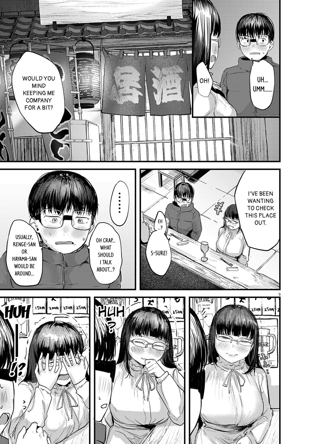 Renge to Naruto! Chapter 29 9