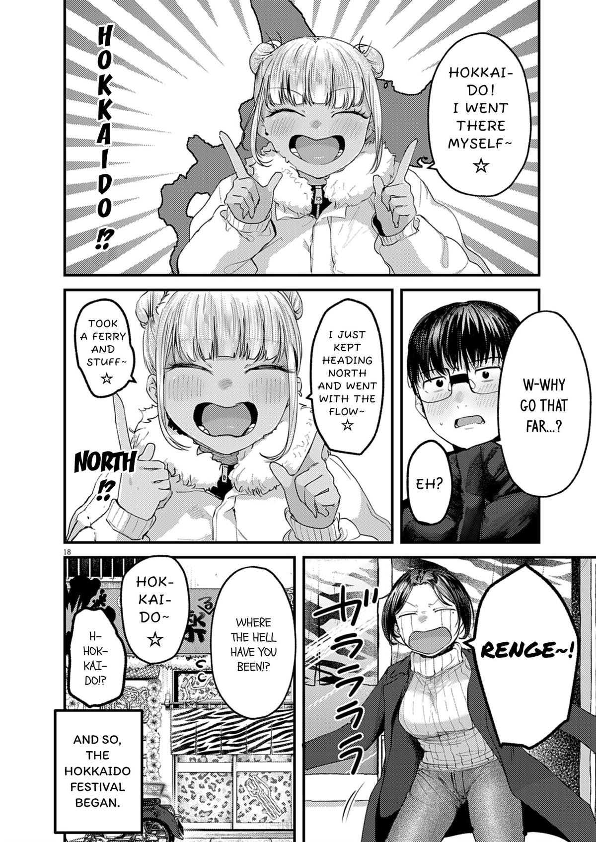Renge to Naruto! Chapter 29 18